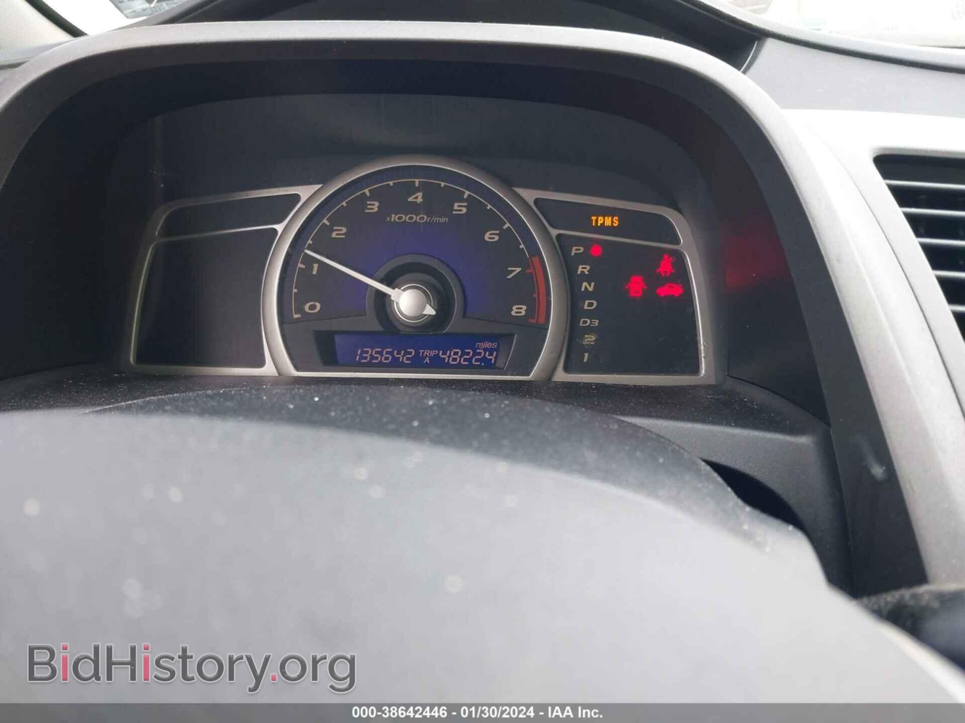 2011 HONDA CIVIC - VIN: 19XFA1F62BE024772 - Фото 7