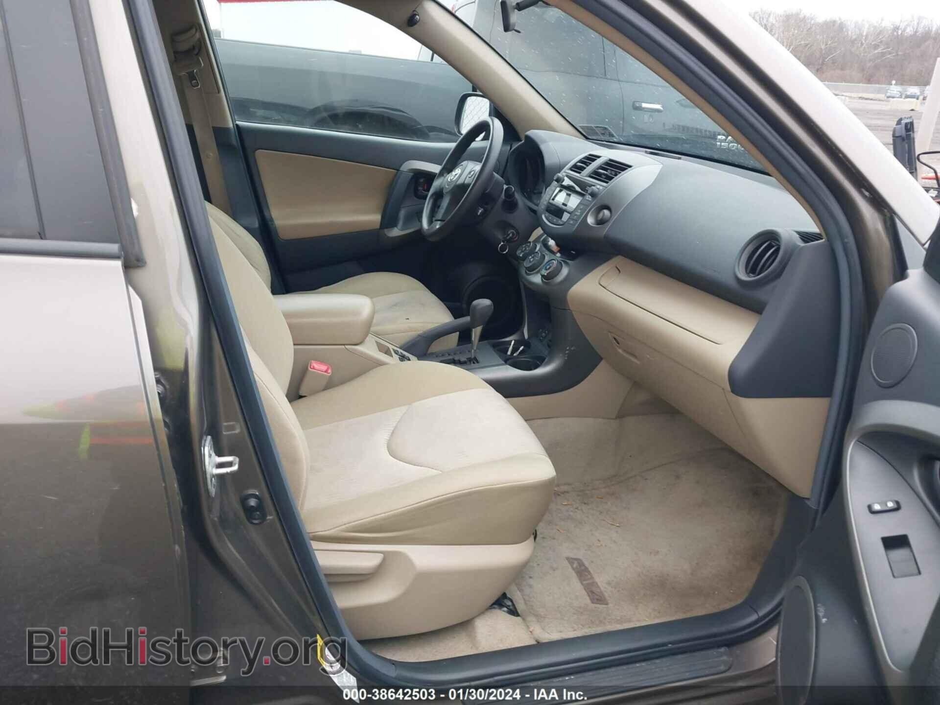 2011 TOYOTA RAV4 - VIN: 2T3BF4DV4BW143164 - Фото 5