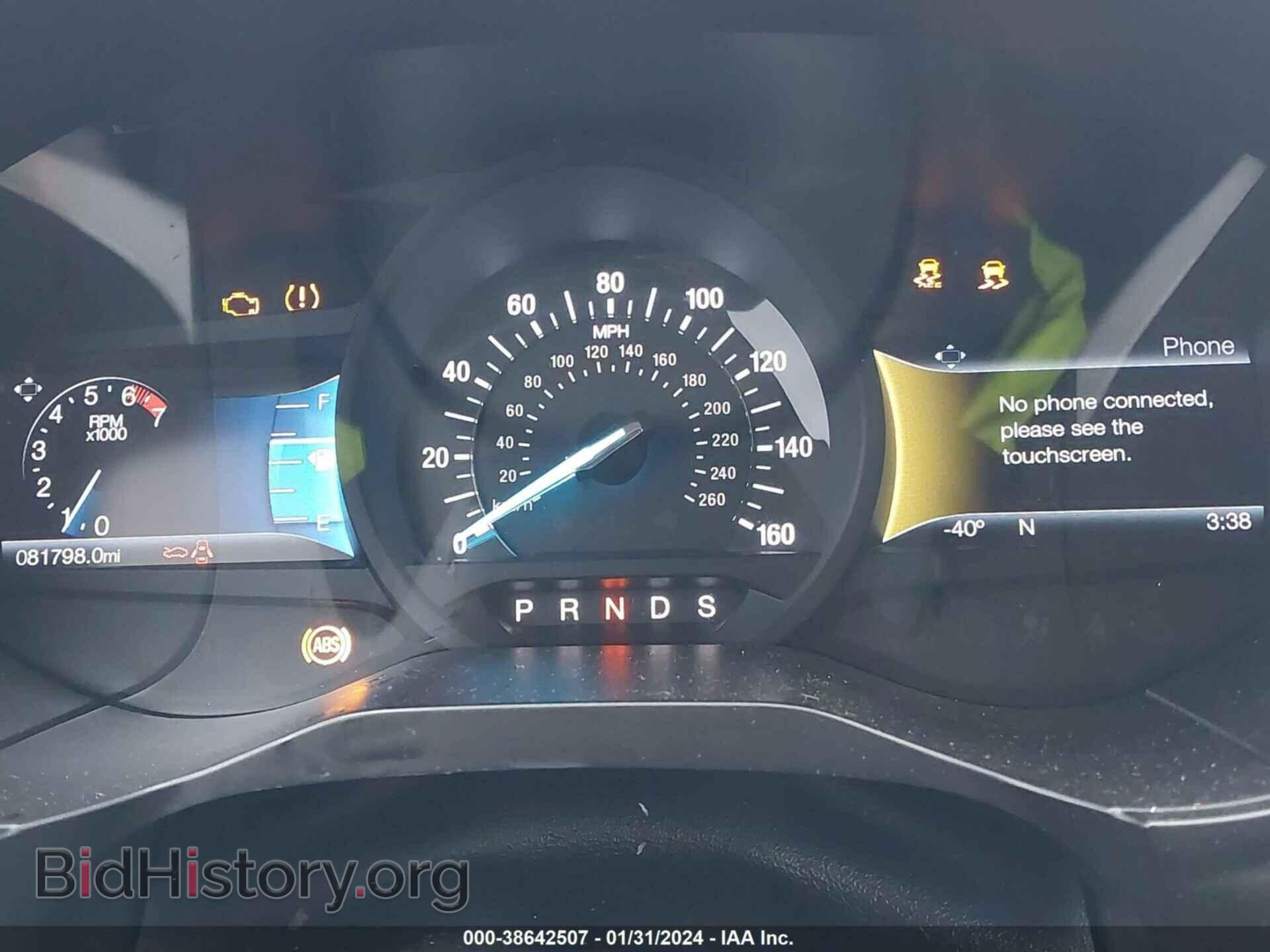 2017 FORD EDGE - VIN: 2FMPK4J91HBB10106 - Фото 7
