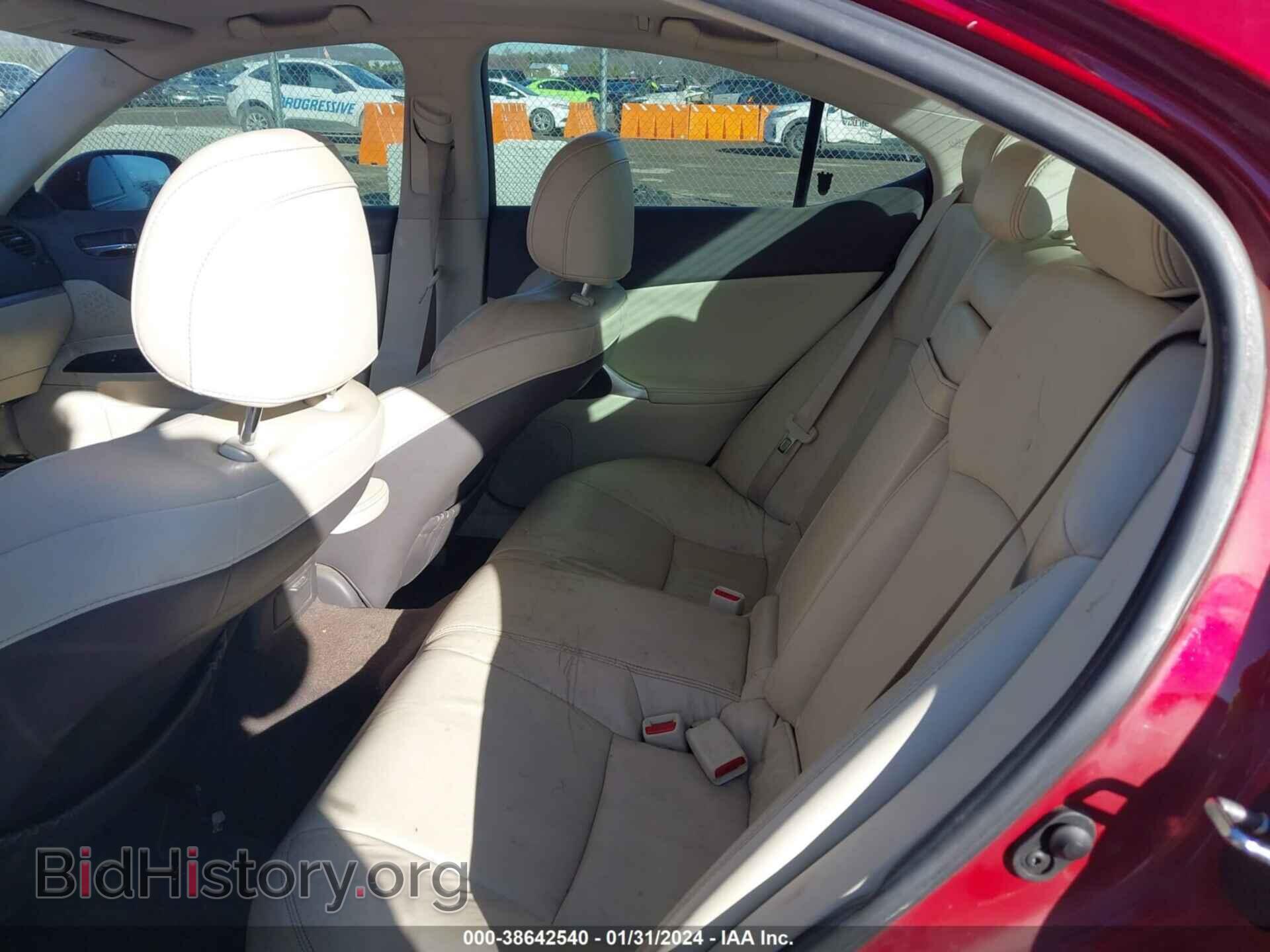 2011 LEXUS IS 250 - VIN: JTHBF5C23B5144938 - Фото 8