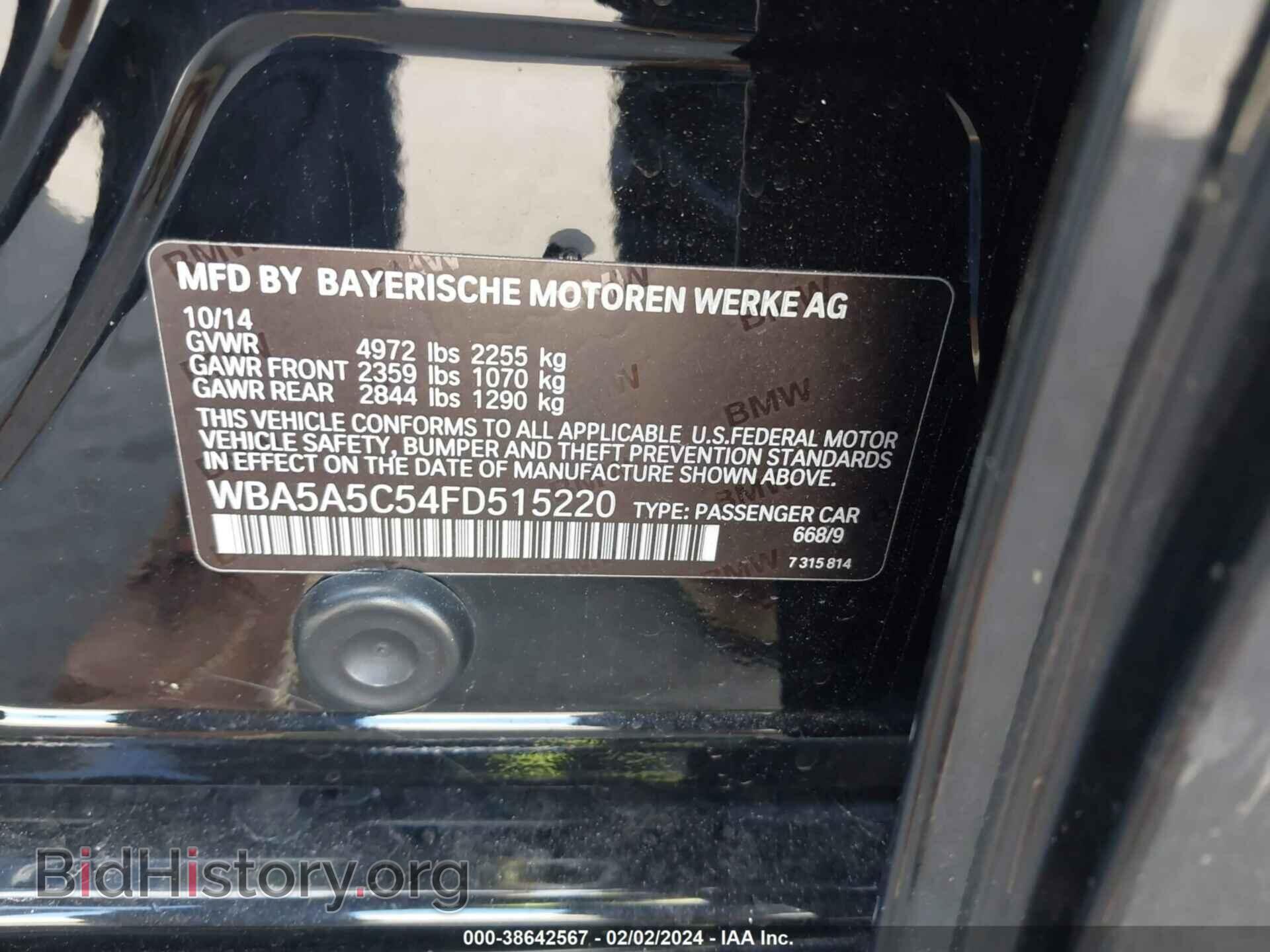 2015 BMW 528I - VIN: WBA5A5C54FD515220 - Фото 9