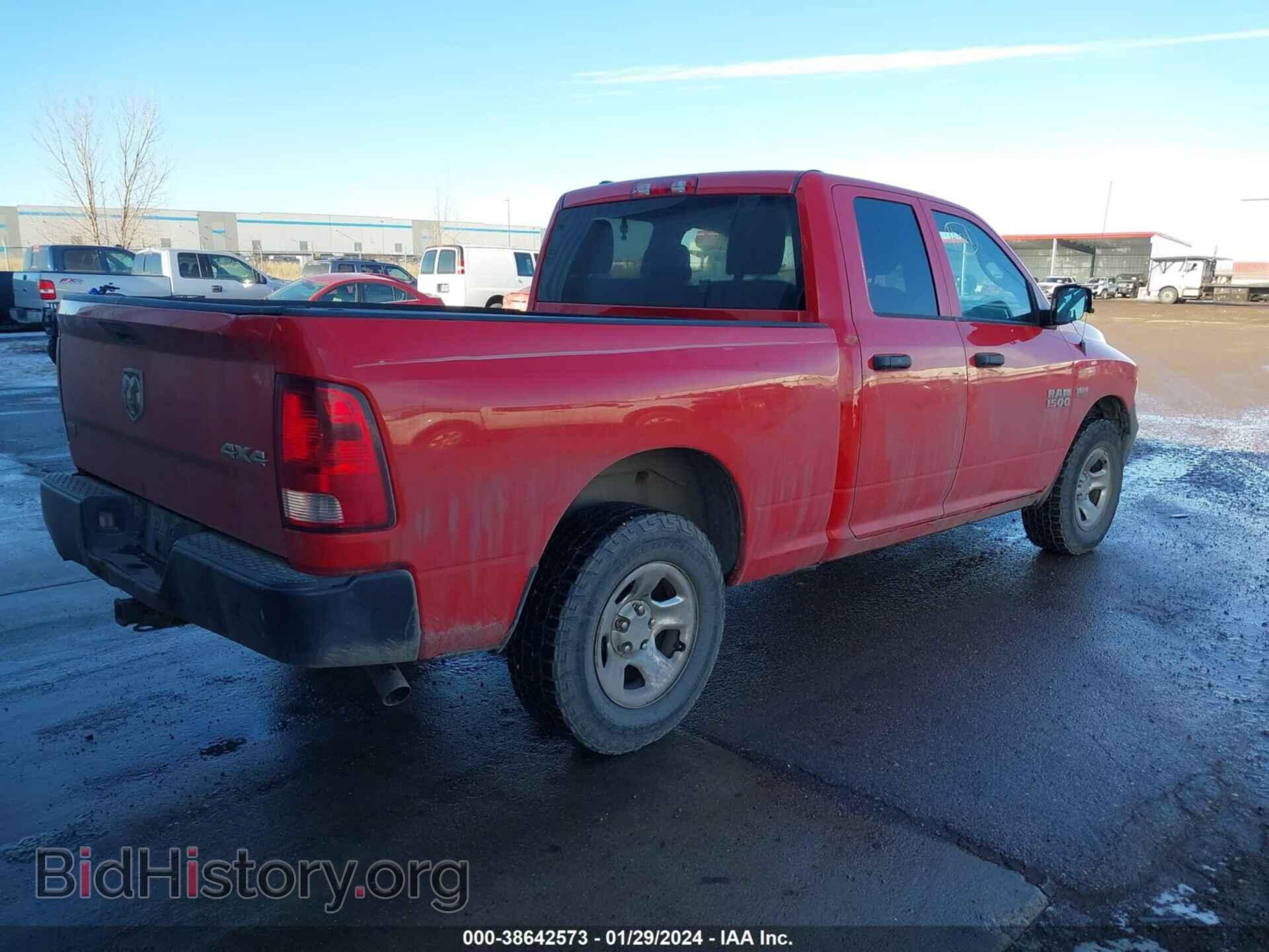 2014 RAM 1500 - VIN: 1C6RR7FT5ES222673 - Photo 4