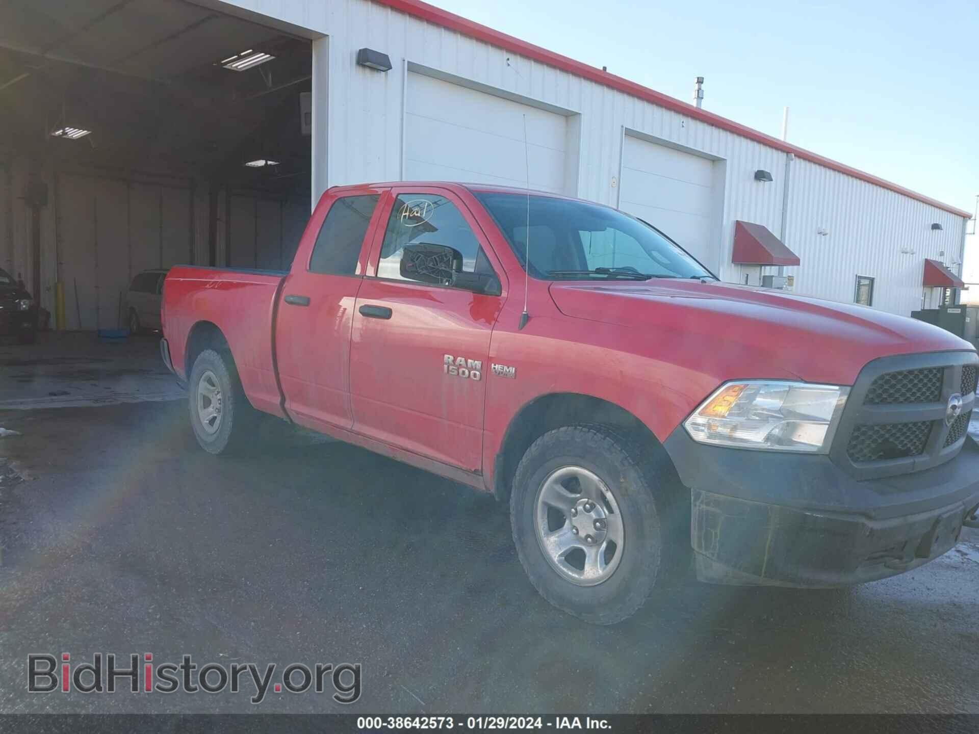 2014 RAM 1500 - VIN: 1C6RR7FT5ES222673 - Photo 6