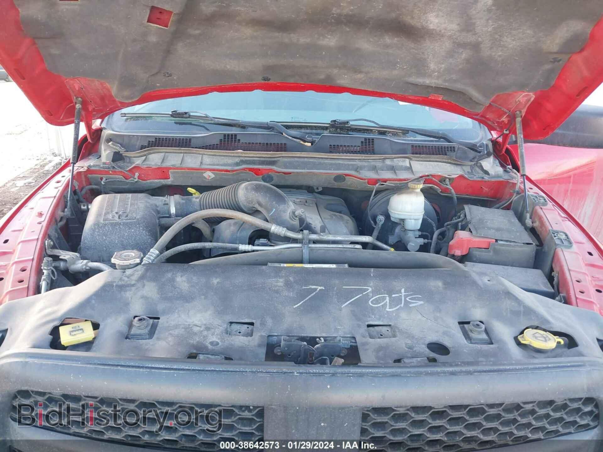 2014 RAM 1500 - VIN: 1C6RR7FT5ES222673 - Photo 10