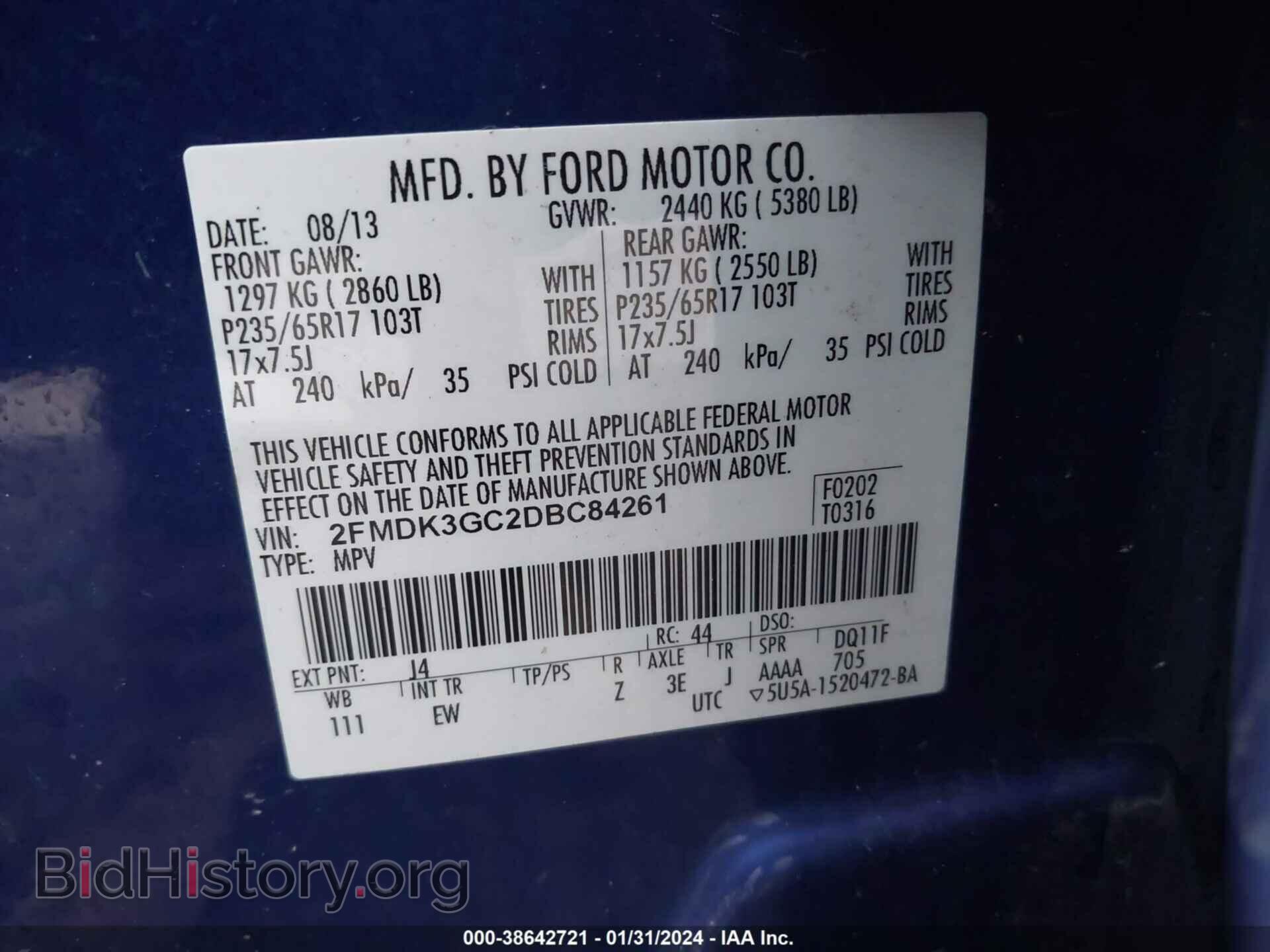 2013 FORD EDGE - VIN: 2FMDK3GC2DBC84261 - Фото 9