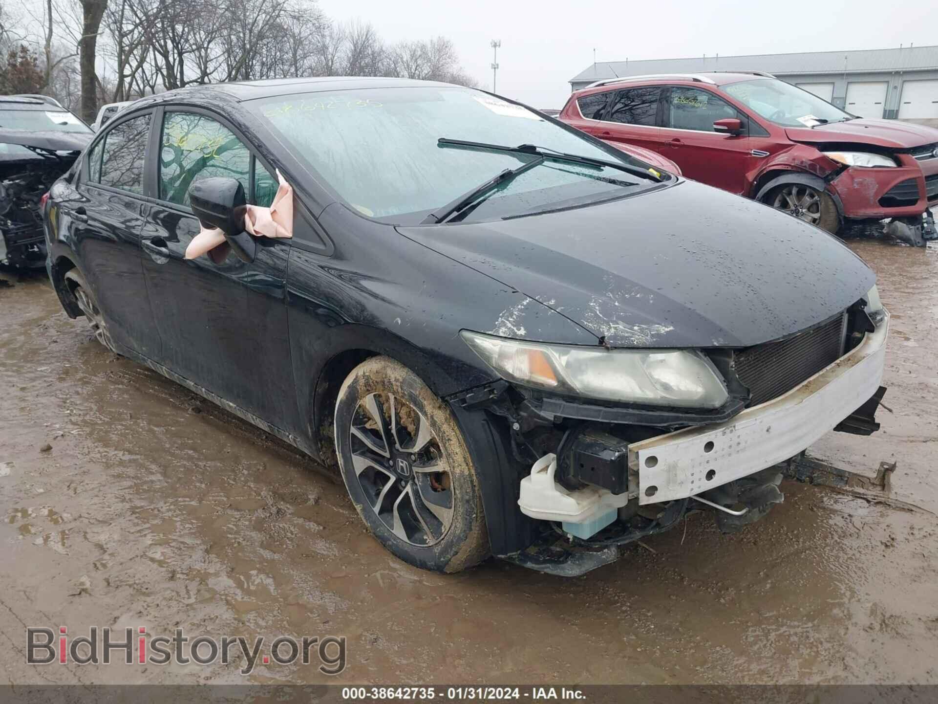 Фотография 19XFB2F85EE010471 - HONDA CIVIC 2014
