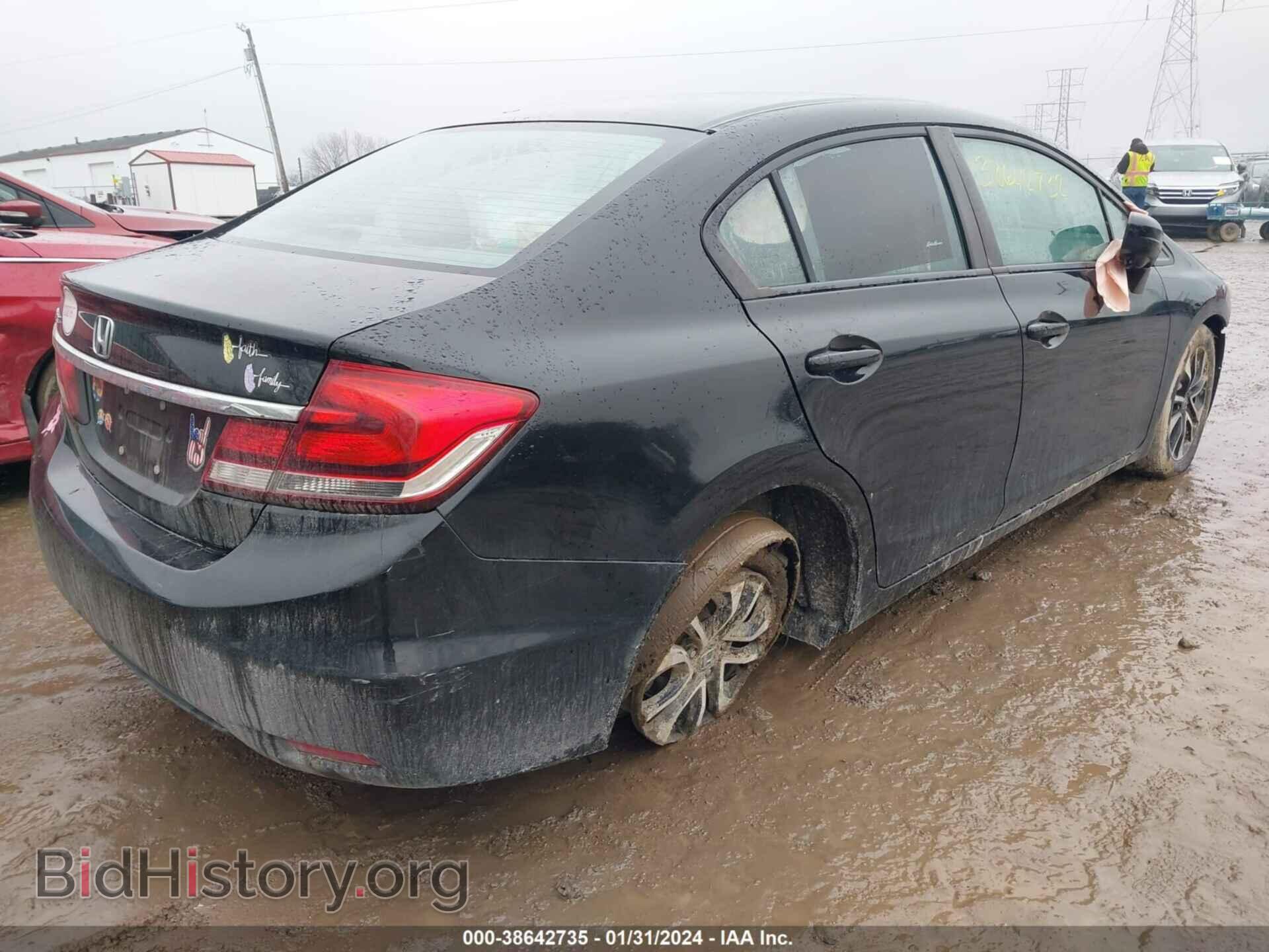 2014 HONDA CIVIC - VIN: 19XFB2F85EE010471 - Photo 4