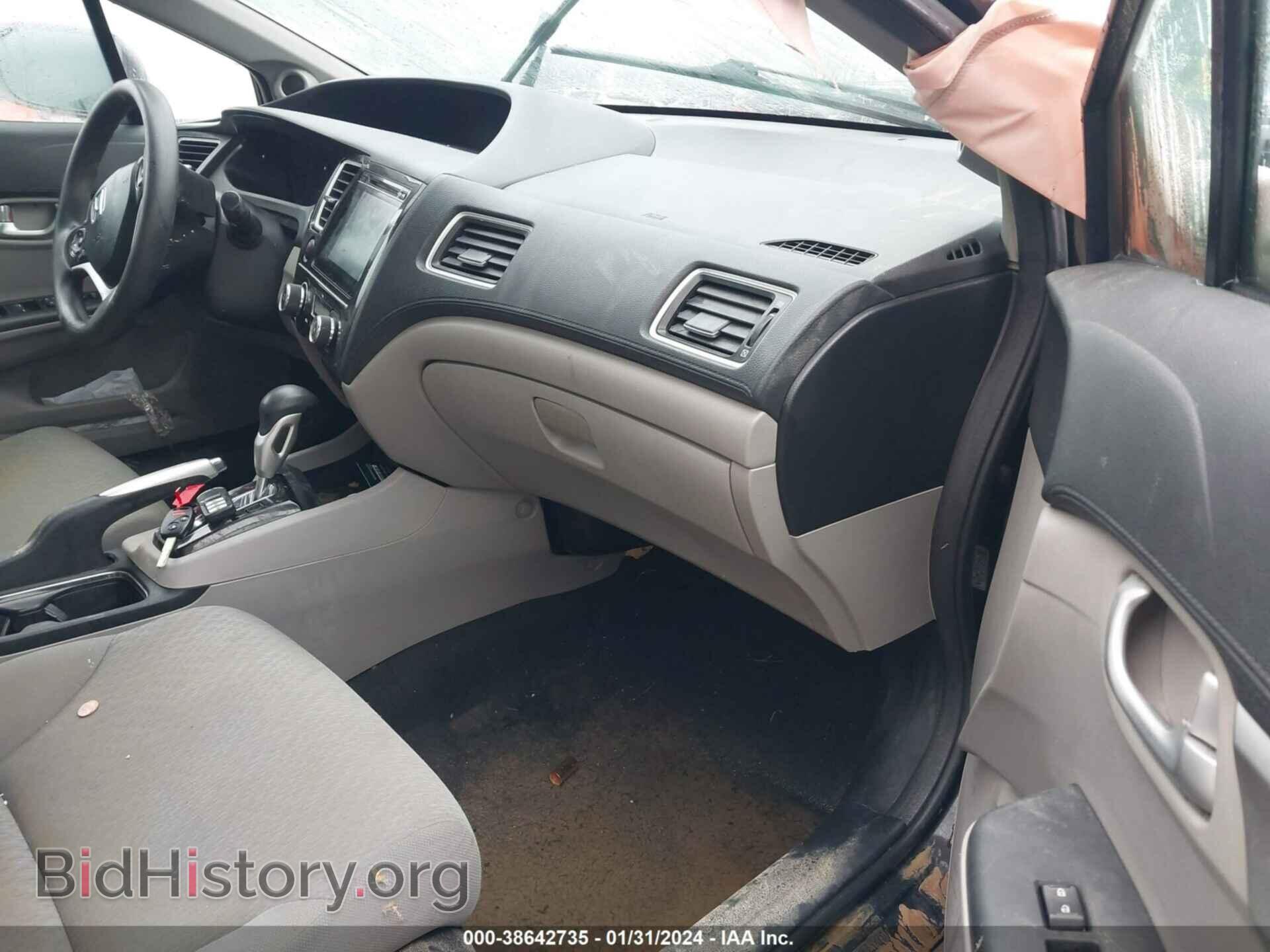 2014 HONDA CIVIC - VIN: 19XFB2F85EE010471 - Photo 5
