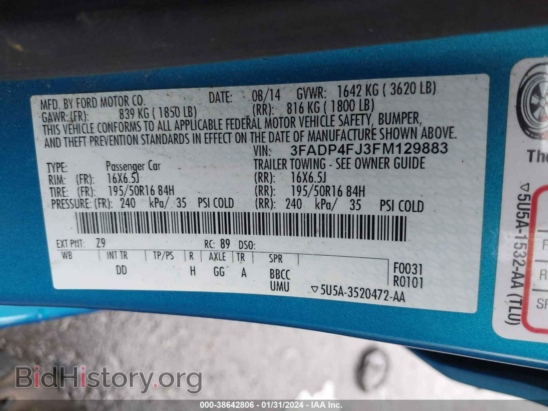 2015 FORD FIESTA - VIN: 3FADP4FJ3FM129883 - Фото 9