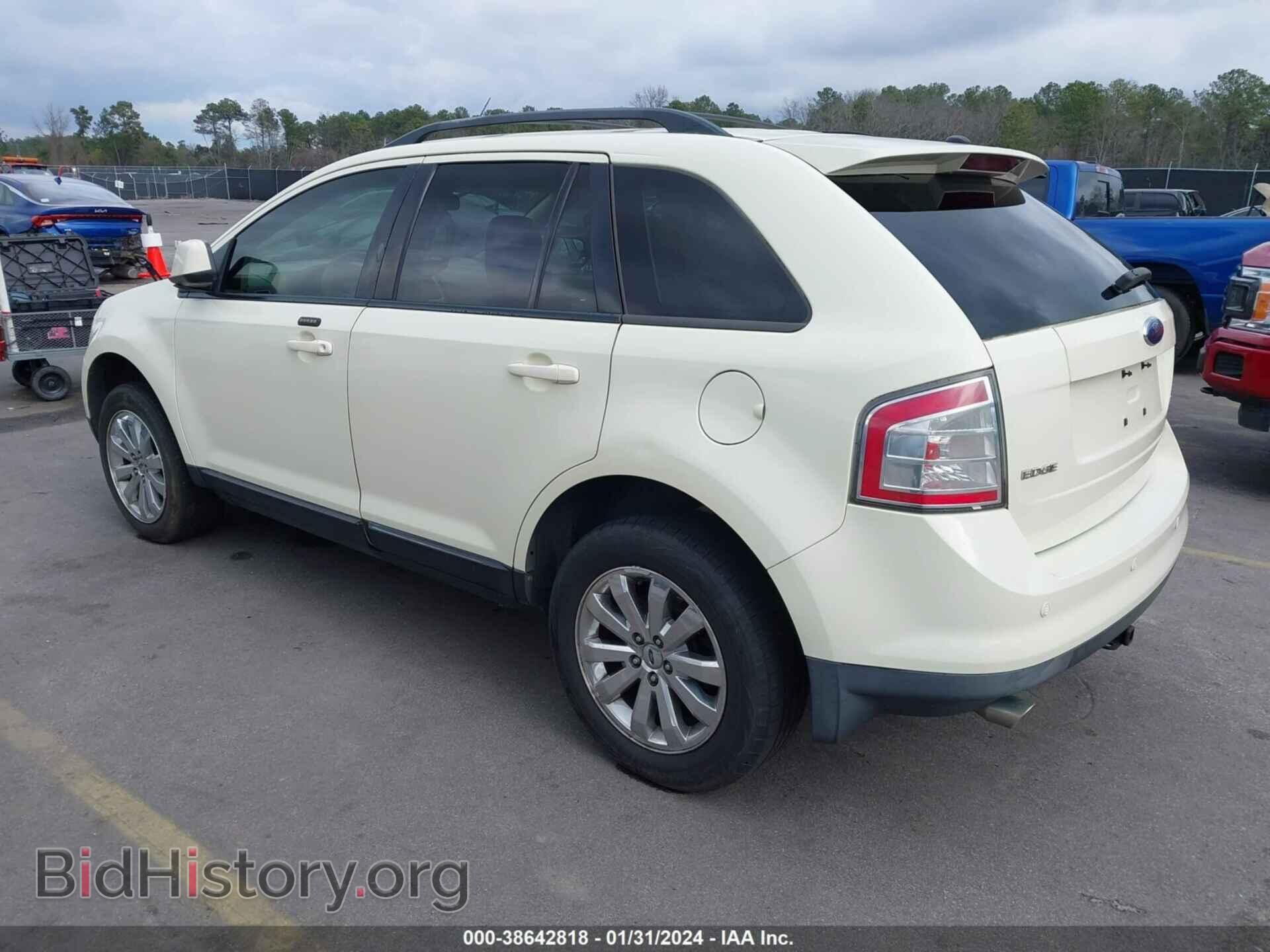 2007 FORD EDGE - VIN: 2FMDK39C57BB15742 - Фото 3