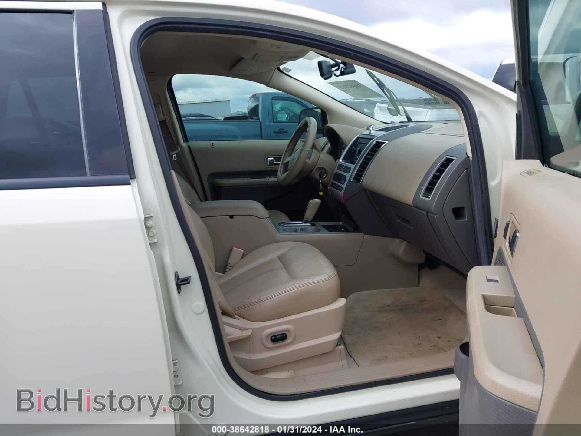 2007 FORD EDGE - VIN: 2FMDK39C57BB15742 - Фото 5