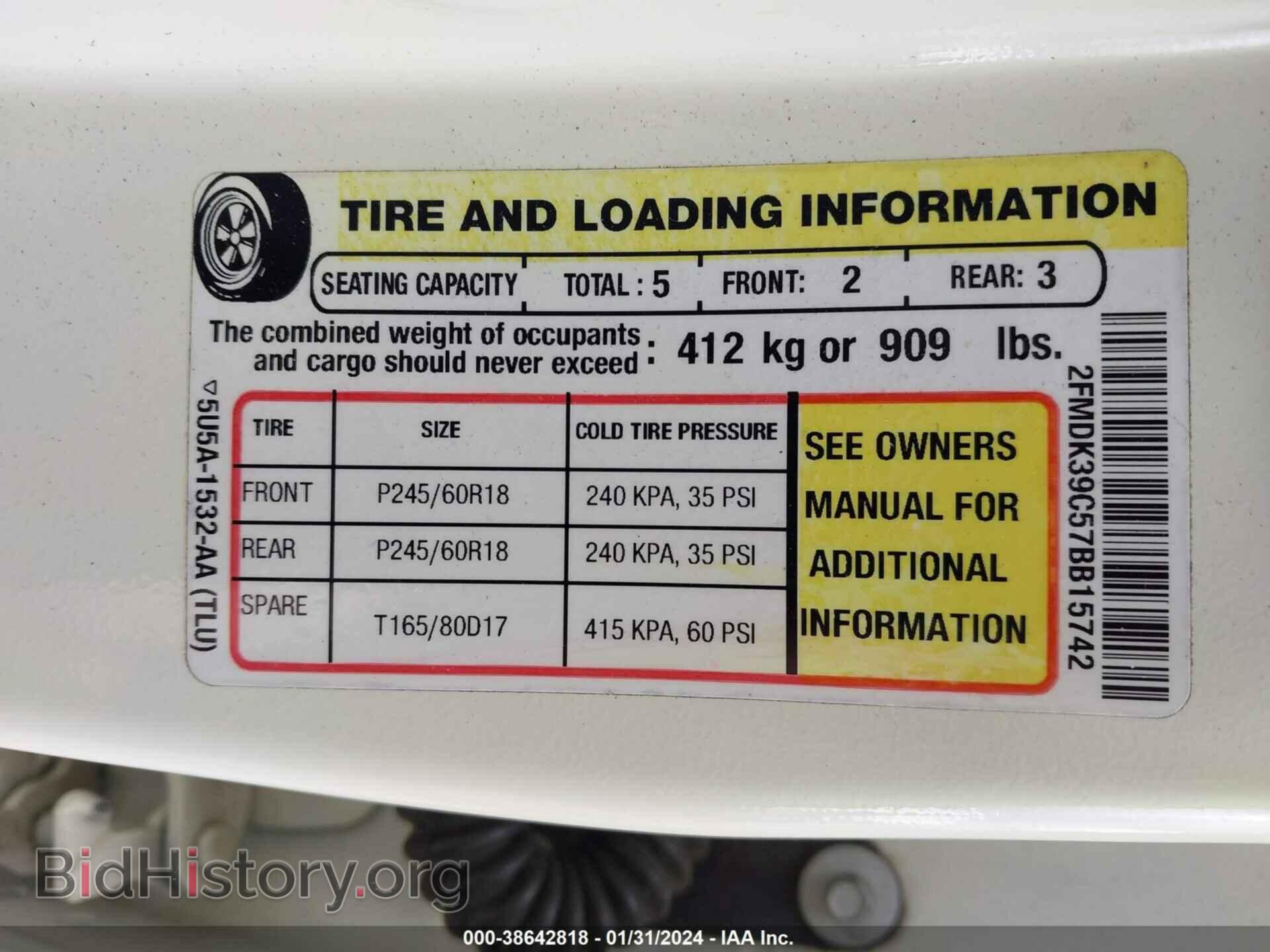 2007 FORD EDGE - VIN: 2FMDK39C57BB15742 - Фото 9
