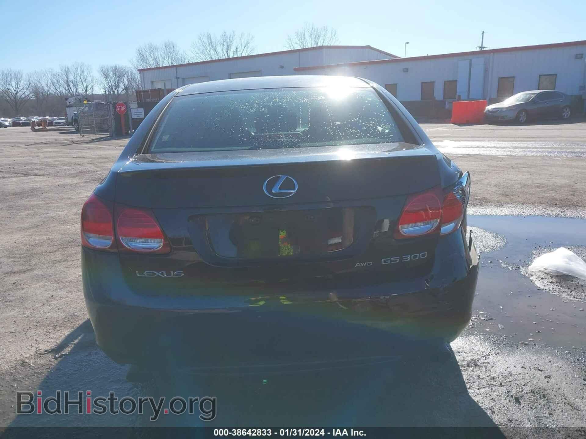 2006 LEXUS GS 300 - VIN: JTHCH96S560016155 - Фото 16