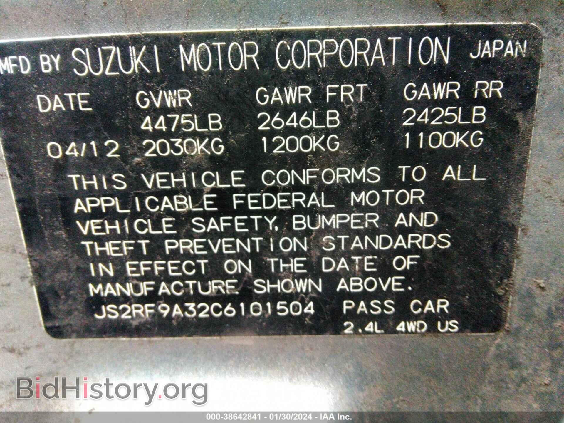 2012 SUZUKI KIZASHI - VIN: JS2RF9A32C6101504 - Photo 9