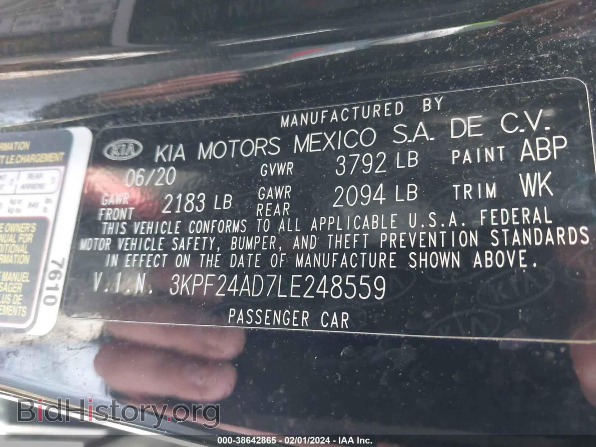 2020 KIA FORTE - VIN: 3KPF24AD7LE248559 - Фото 9
