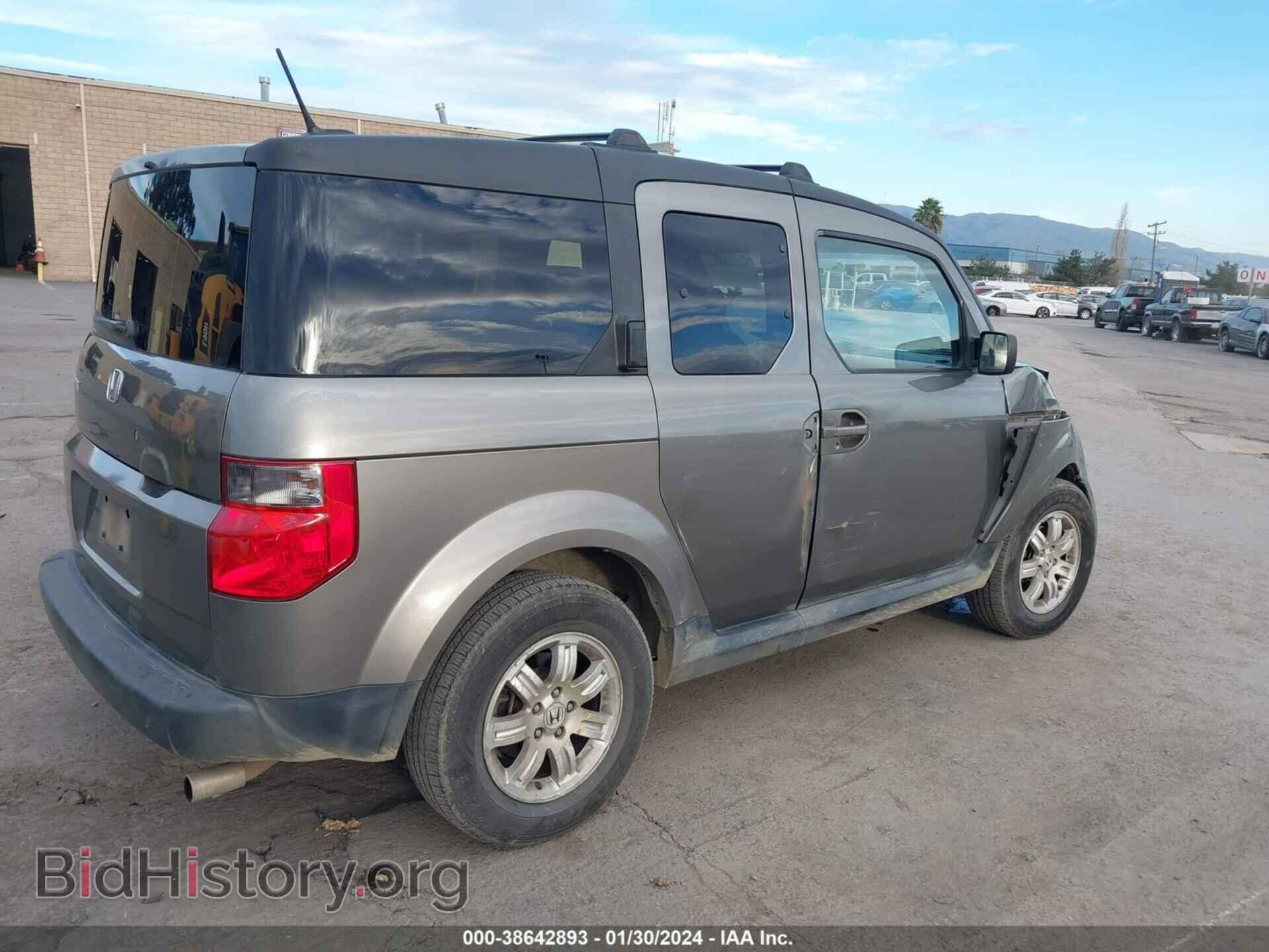 2008 HONDA ELEMENT - VIN: 5J6YH28788L000180 - Фото 4