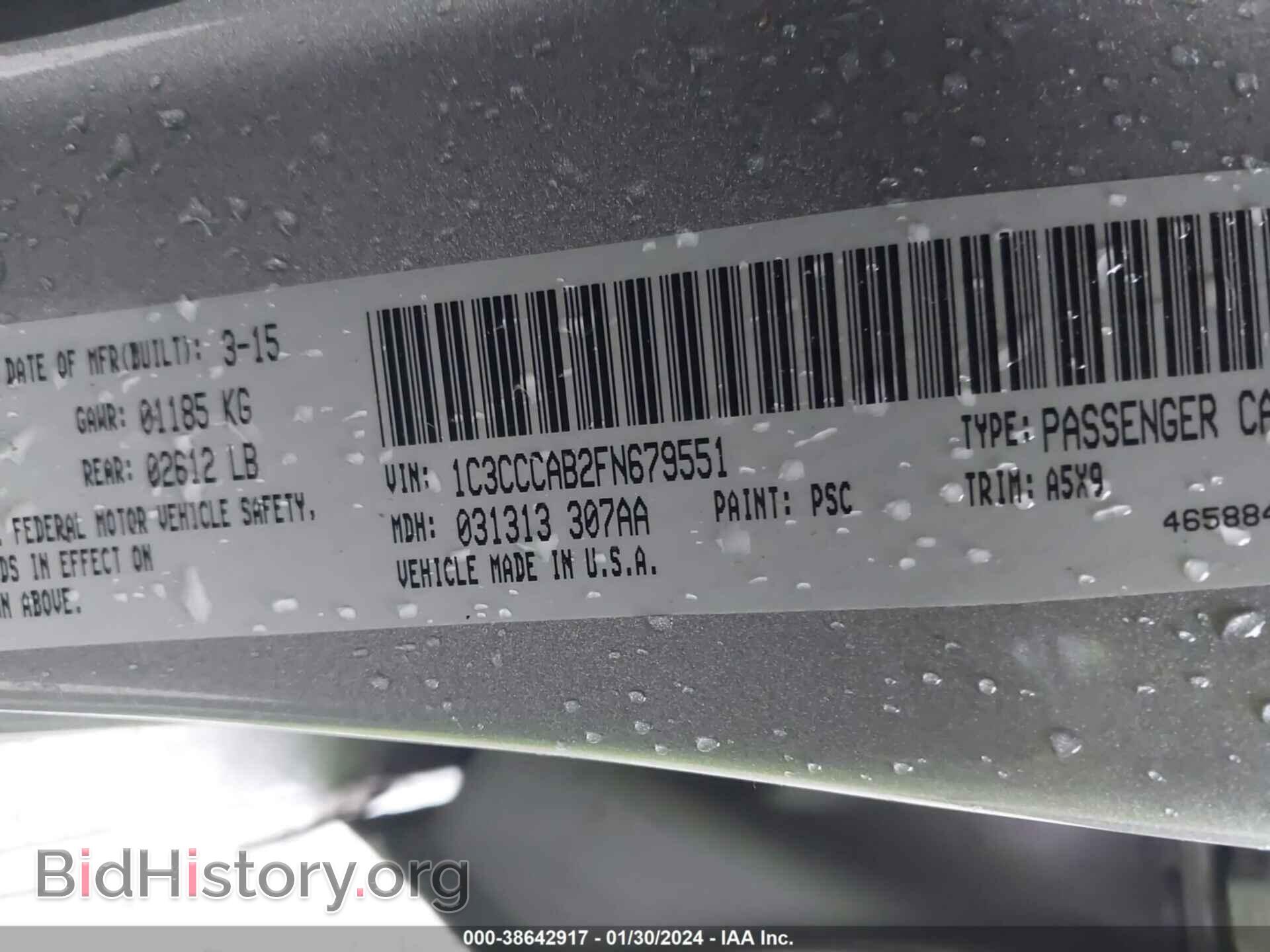 2015 CHRYSLER 200 - VIN: 1C3CCCAB2FN679551 - Фото 9