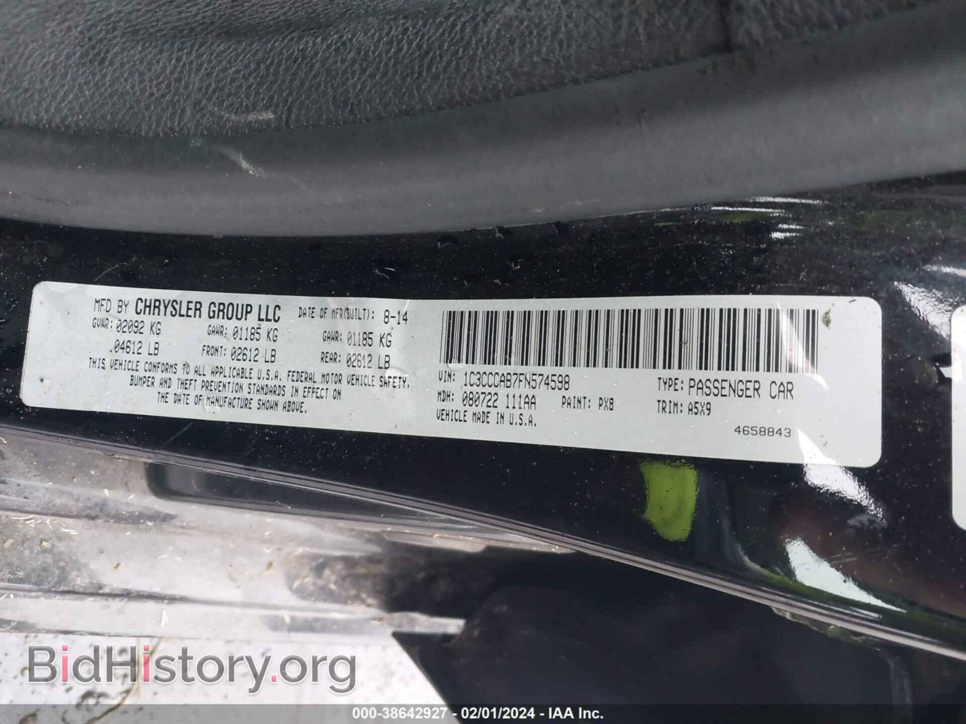 2015 CHRYSLER 200 - VIN: 1C3CCCAB7FN574598 - Фото 9