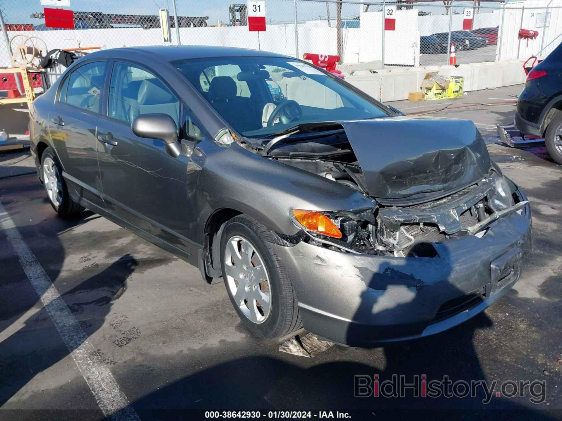 Photo JHMFA16547S004663 - HONDA CIVIC 2007