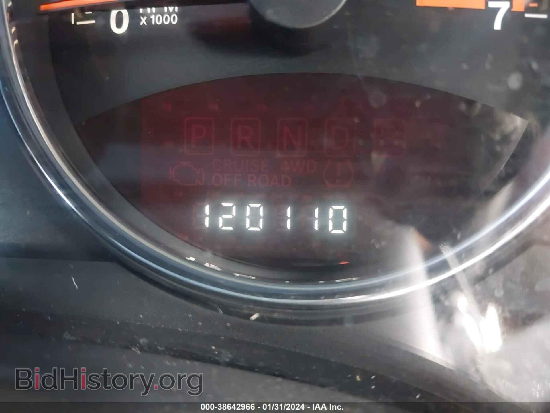 2014 JEEP COMPASS - VIN: 1C4NJDCBXED512355 - Фото 7