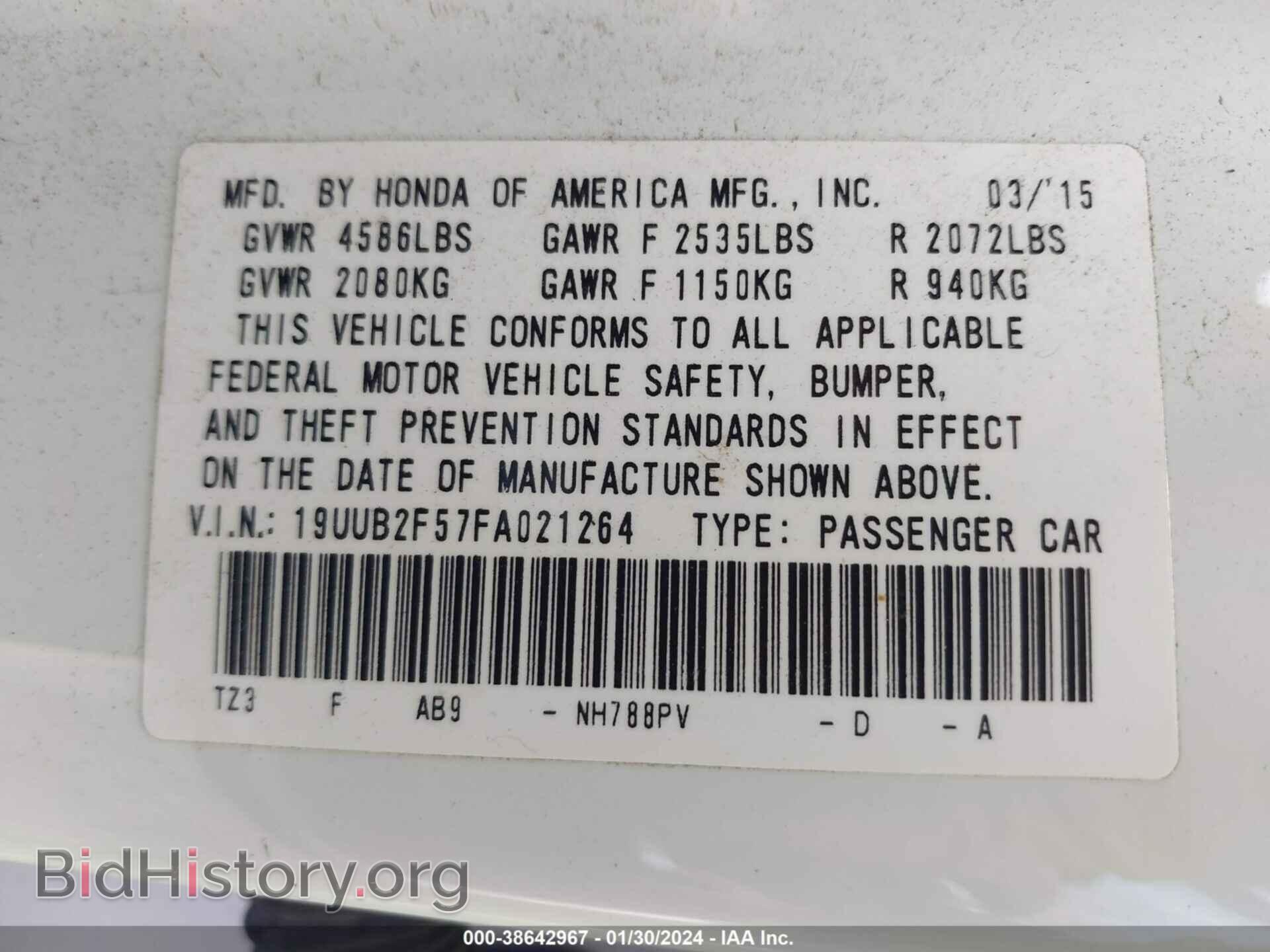 2015 ACURA TLX - VIN: 19UUB2F57FA021264 - Фото 9