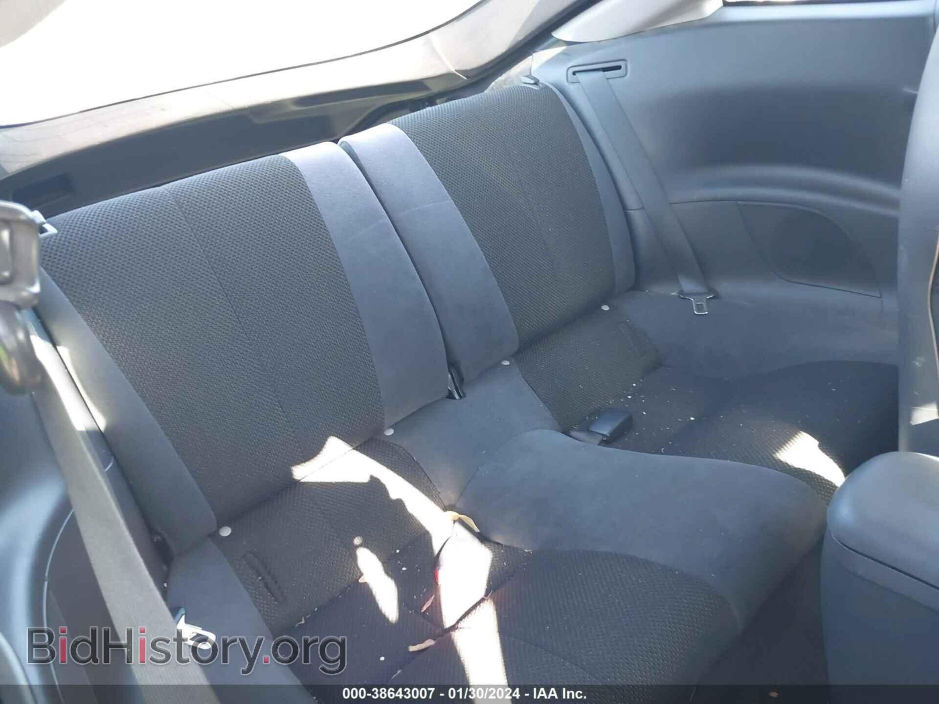2007 MITSUBISHI ECLIPSE - VIN: 4A3AK24F07E022938 - Фото 8