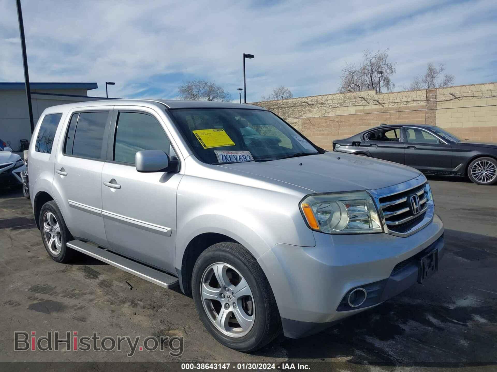 Фотография 5FNYF3H74EB026100 - HONDA PILOT 2014