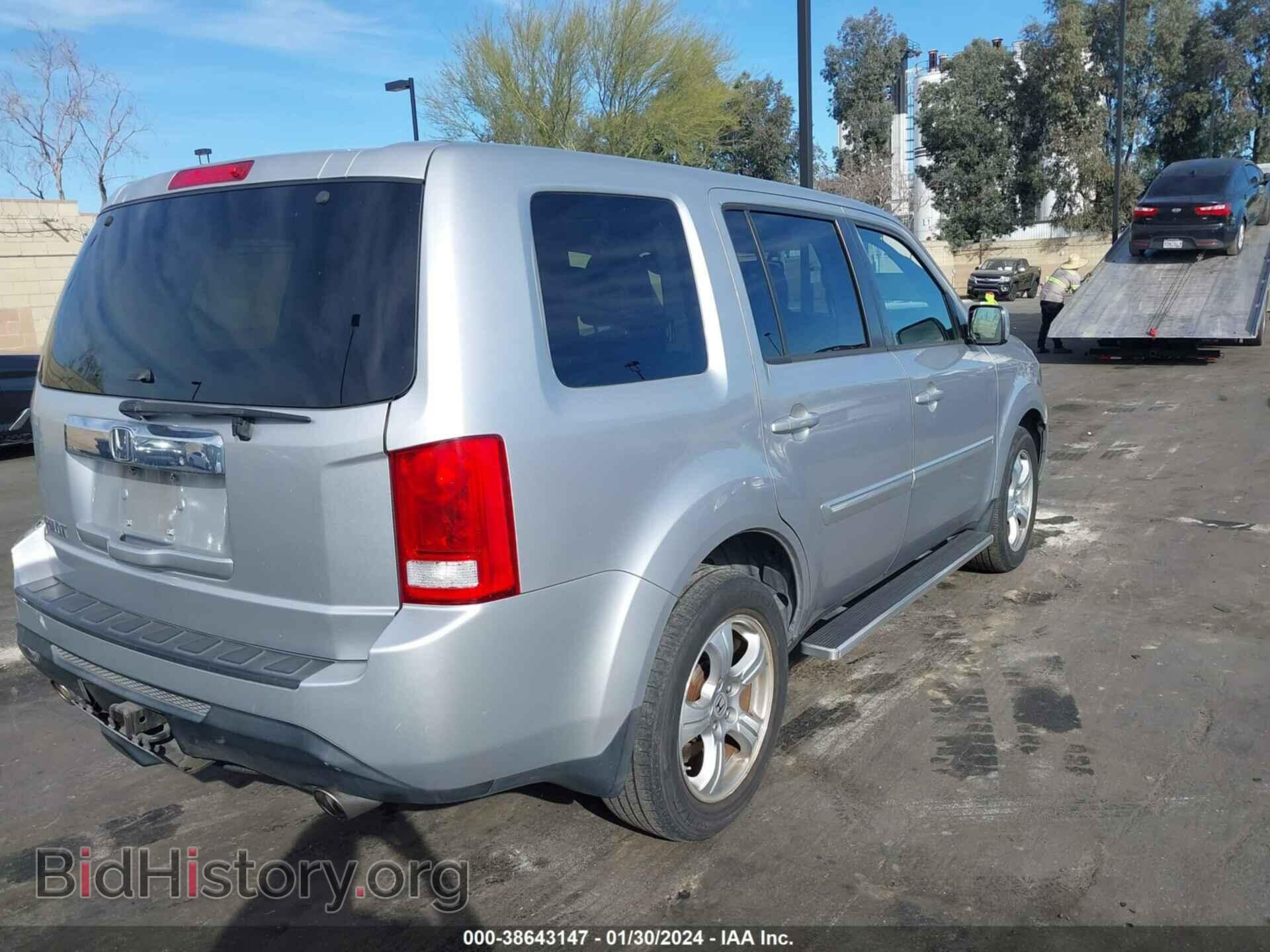 2014 HONDA PILOT - VIN: 5FNYF3H74EB026100 - Фото 4