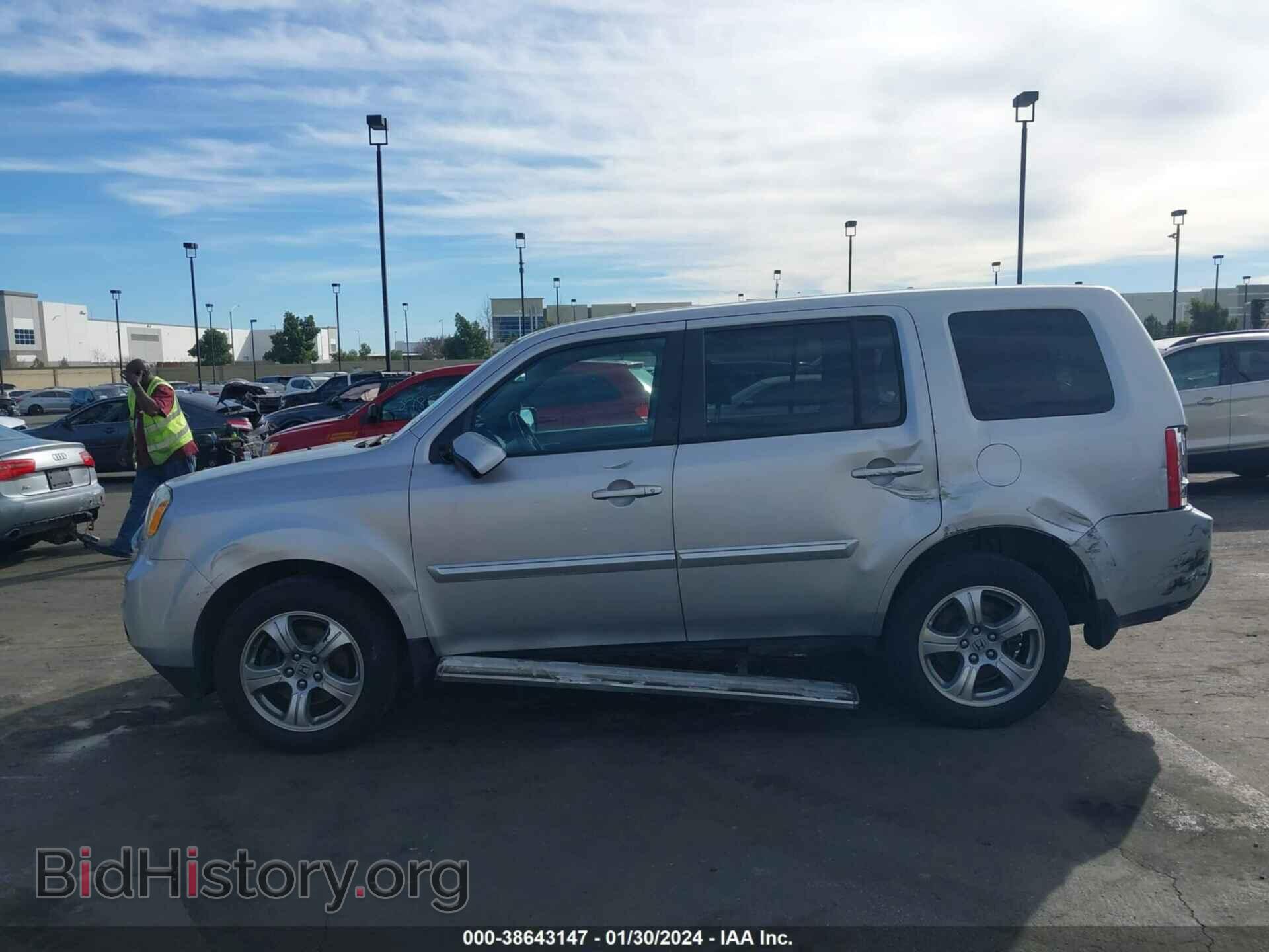 2014 HONDA PILOT - VIN: 5FNYF3H74EB026100 - Фото 6