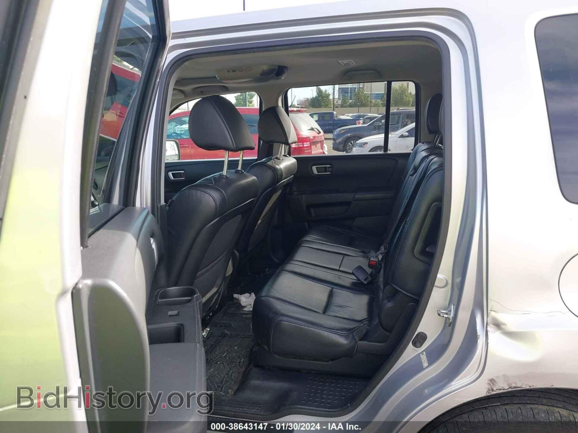 2014 HONDA PILOT - VIN: 5FNYF3H74EB026100 - Фото 8
