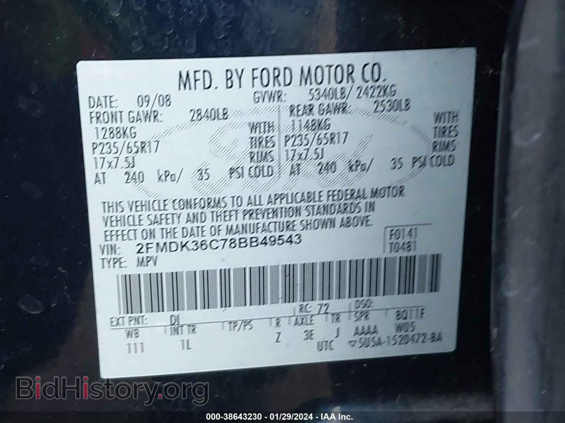 2008 FORD EDGE - VIN: 2FMDK36C78BB49543 - Photo 9