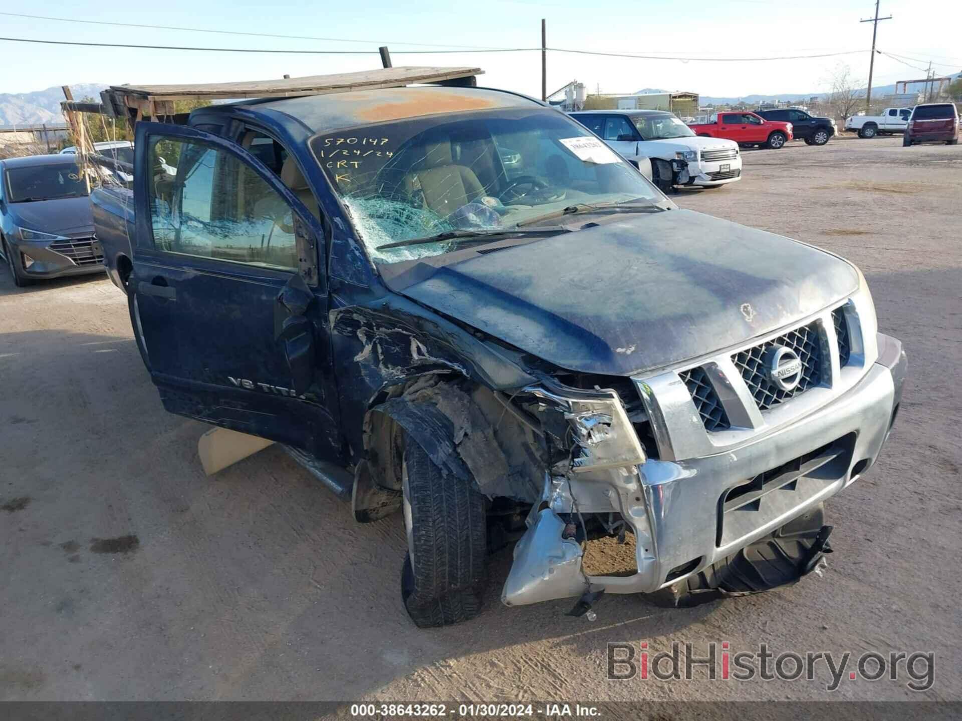 Photo 1N6AA06A08N327446 - NISSAN TITAN 2008