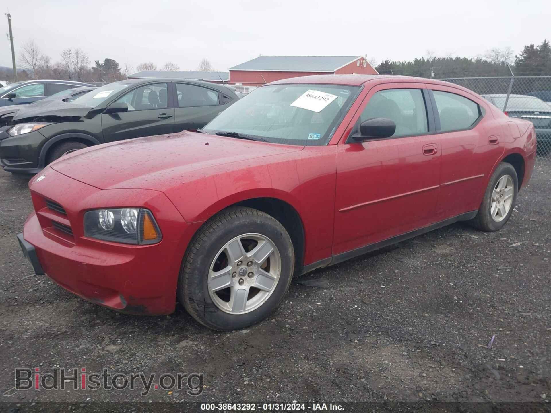 2007 DODGE CHARGER - VIN: 2B3KA43R17H865977 - Фото 2