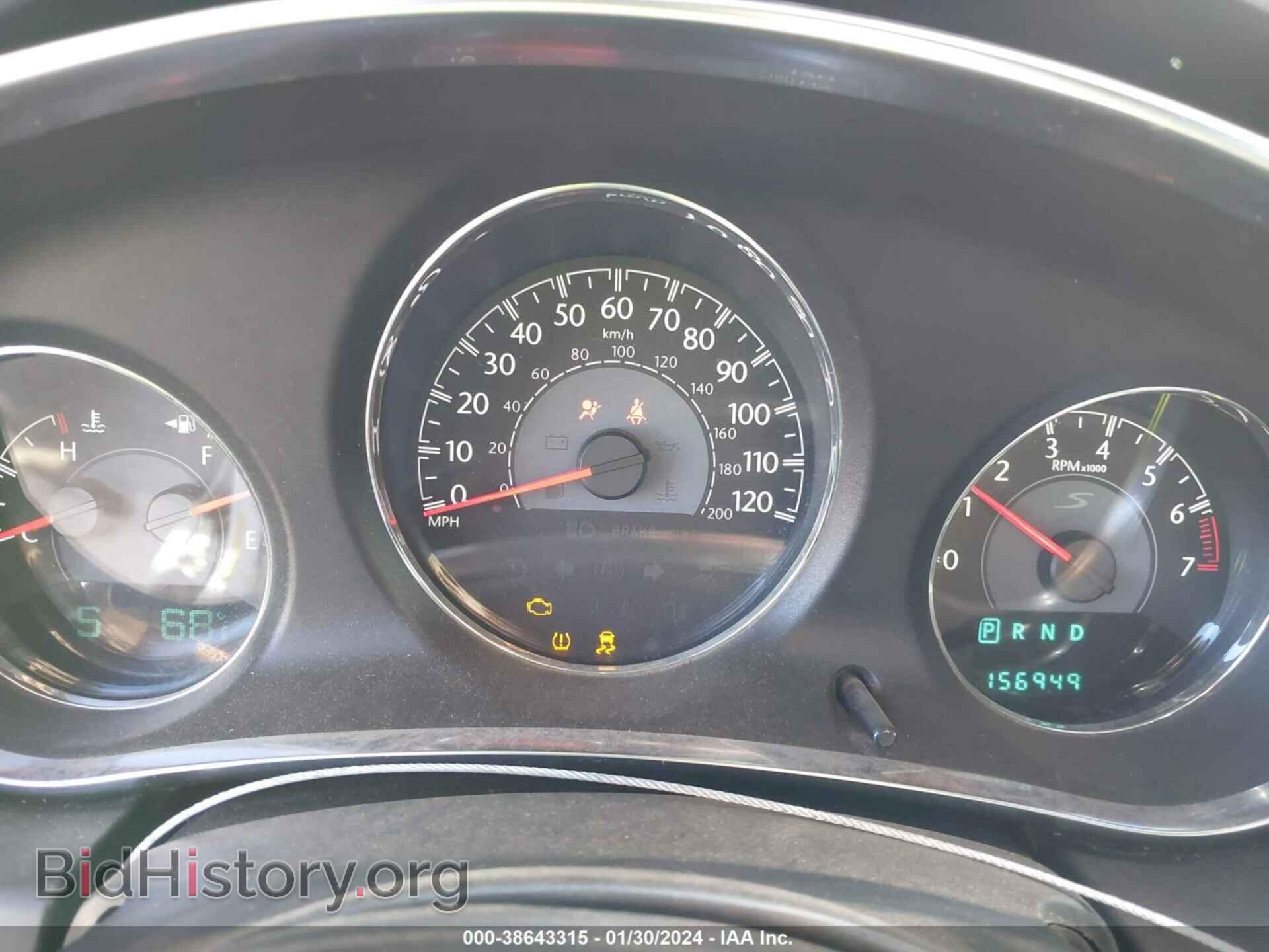 2013 CHRYSLER 200 - VIN: 1C3CCBBB4DN574497 - Photo 7