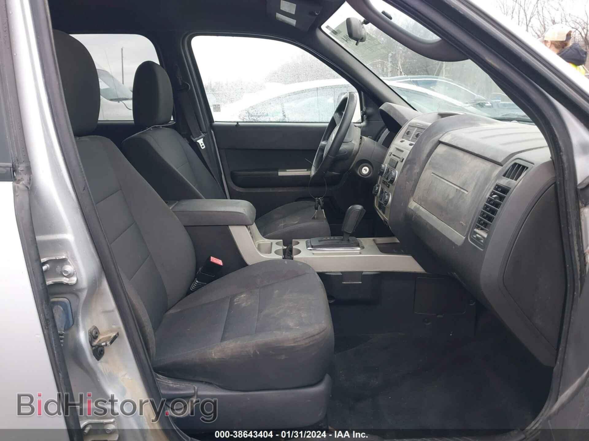 2012 FORD ESCAPE - VIN: 1FMCU9DG2CKA45829 - Photo 5