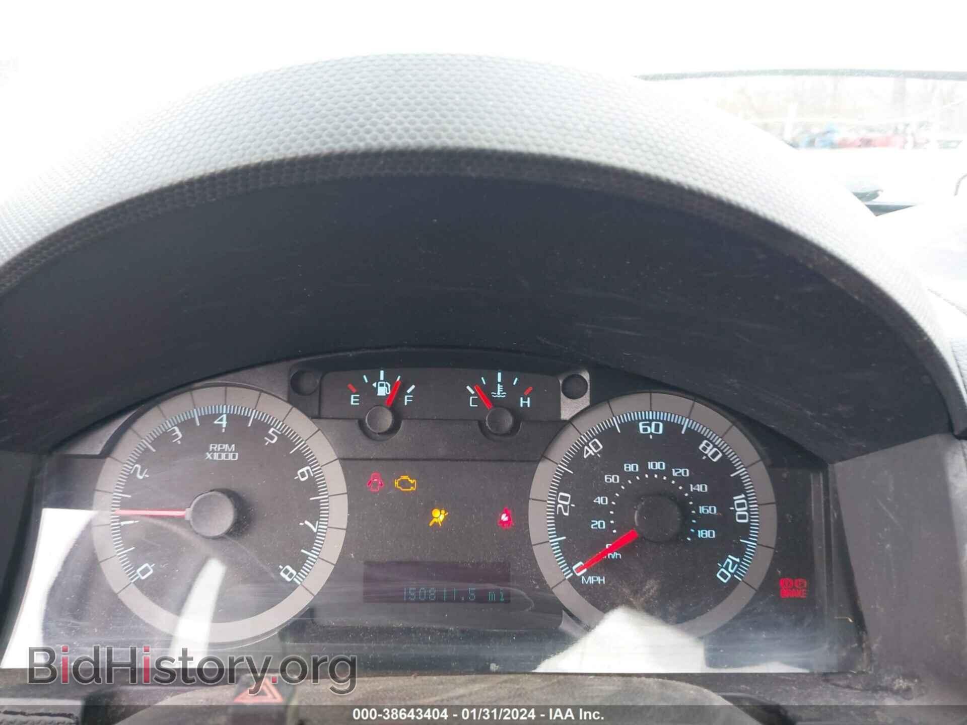 2012 FORD ESCAPE - VIN: 1FMCU9DG2CKA45829 - Photo 7