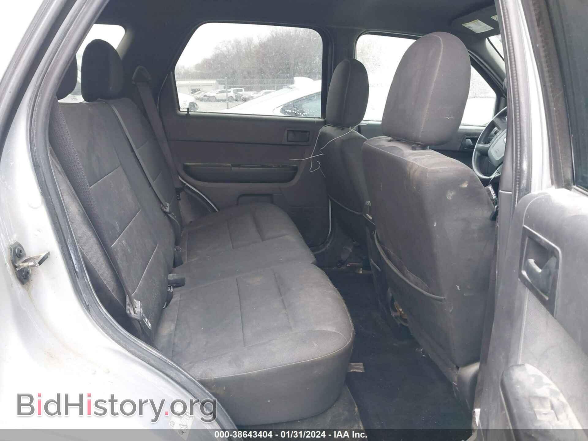 2012 FORD ESCAPE - VIN: 1FMCU9DG2CKA45829 - Photo 8