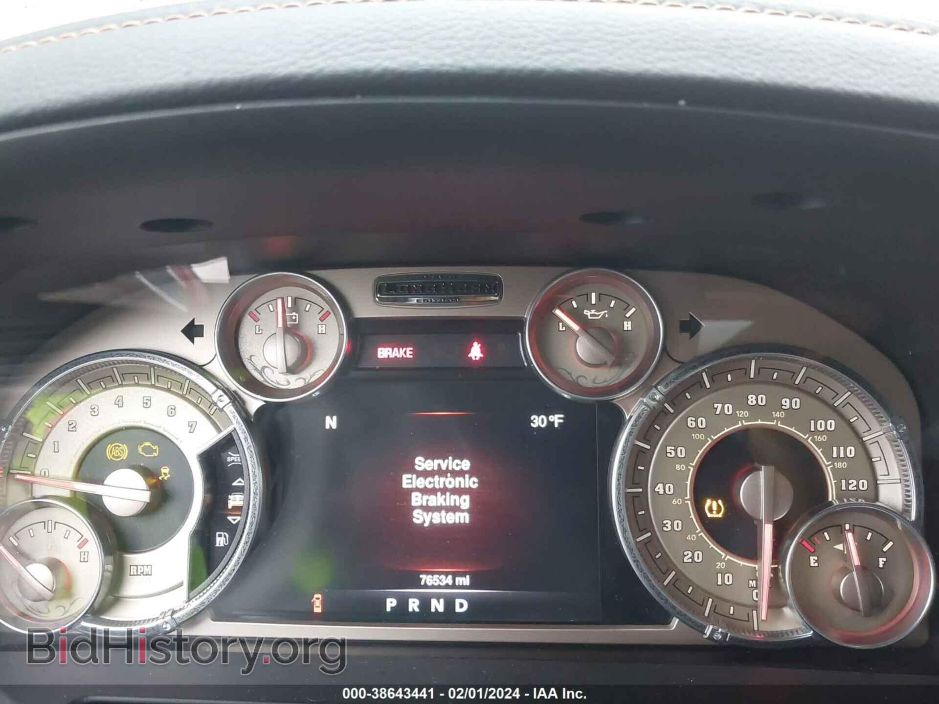 2016 RAM 1500 - VIN: 1C6RR7WT1GS219790 - Фото 7