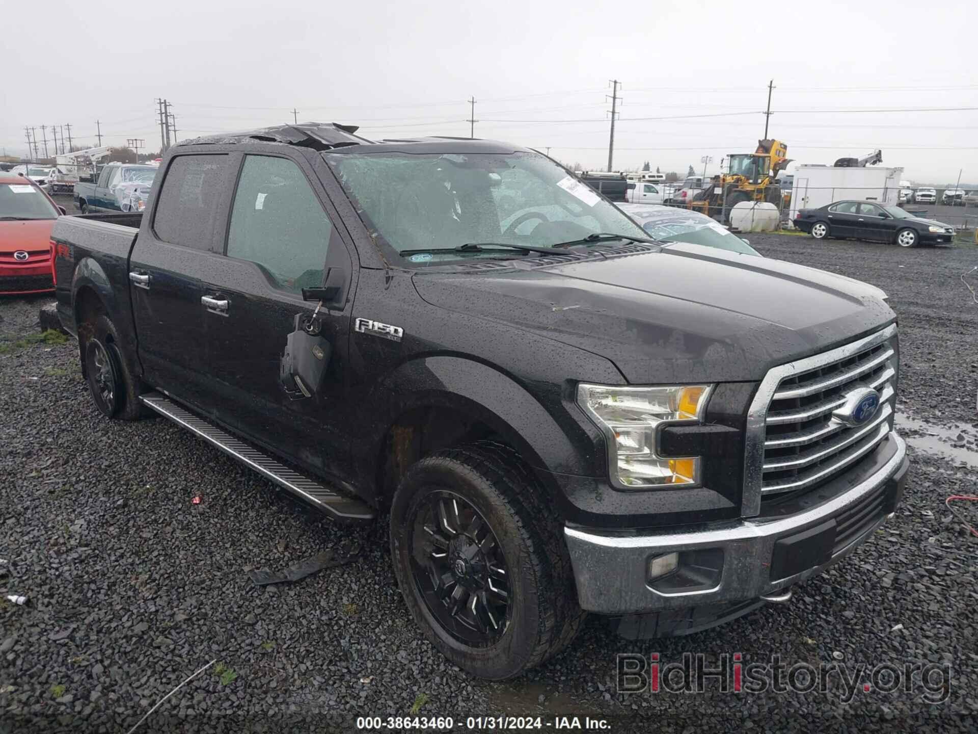 Photo 1FTEW1EF1FKD17192 - FORD F-150 2015