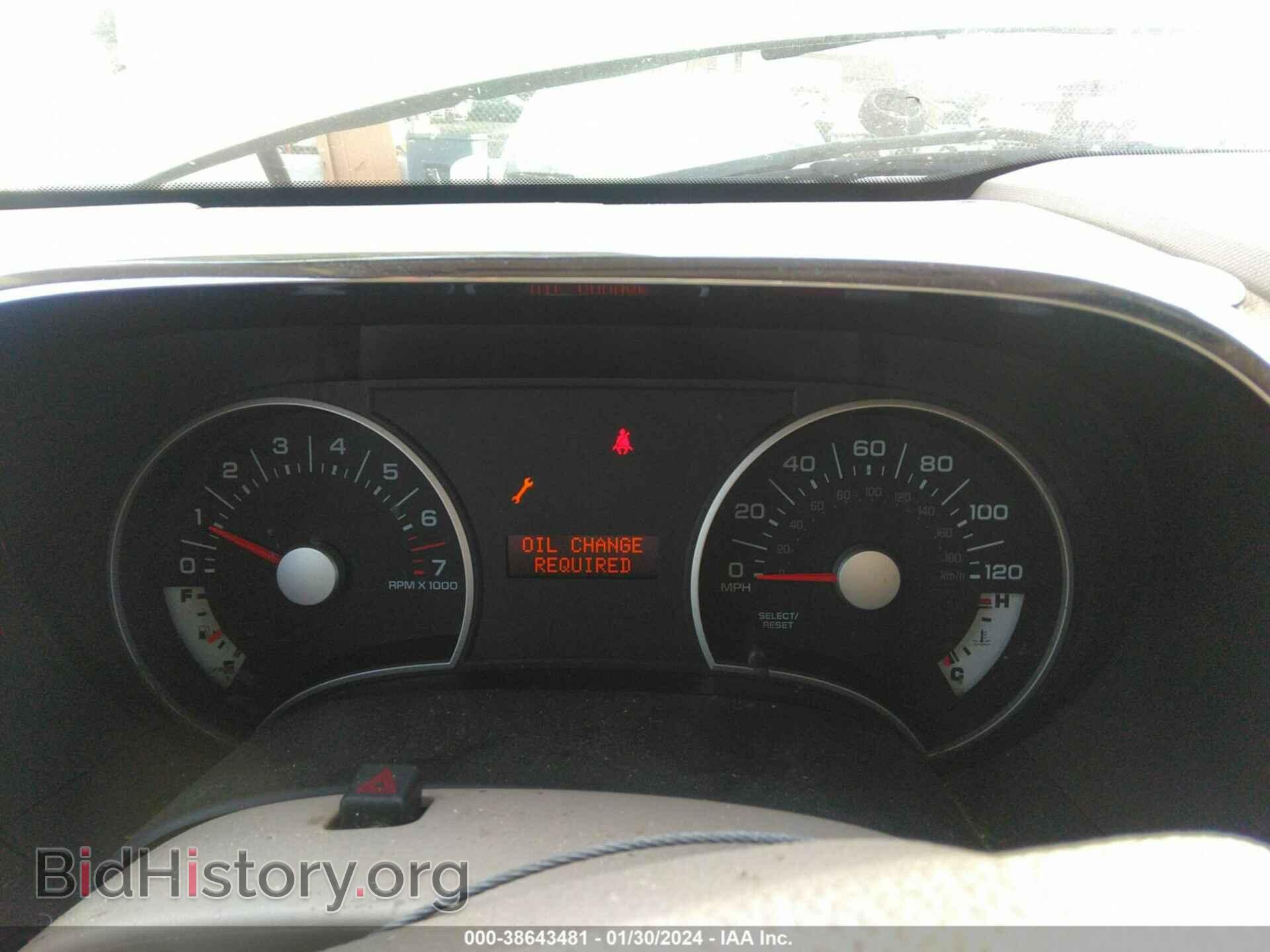 2007 FORD EXPLORER - VIN: 1FMEU73E87UB84869 - Photo 7