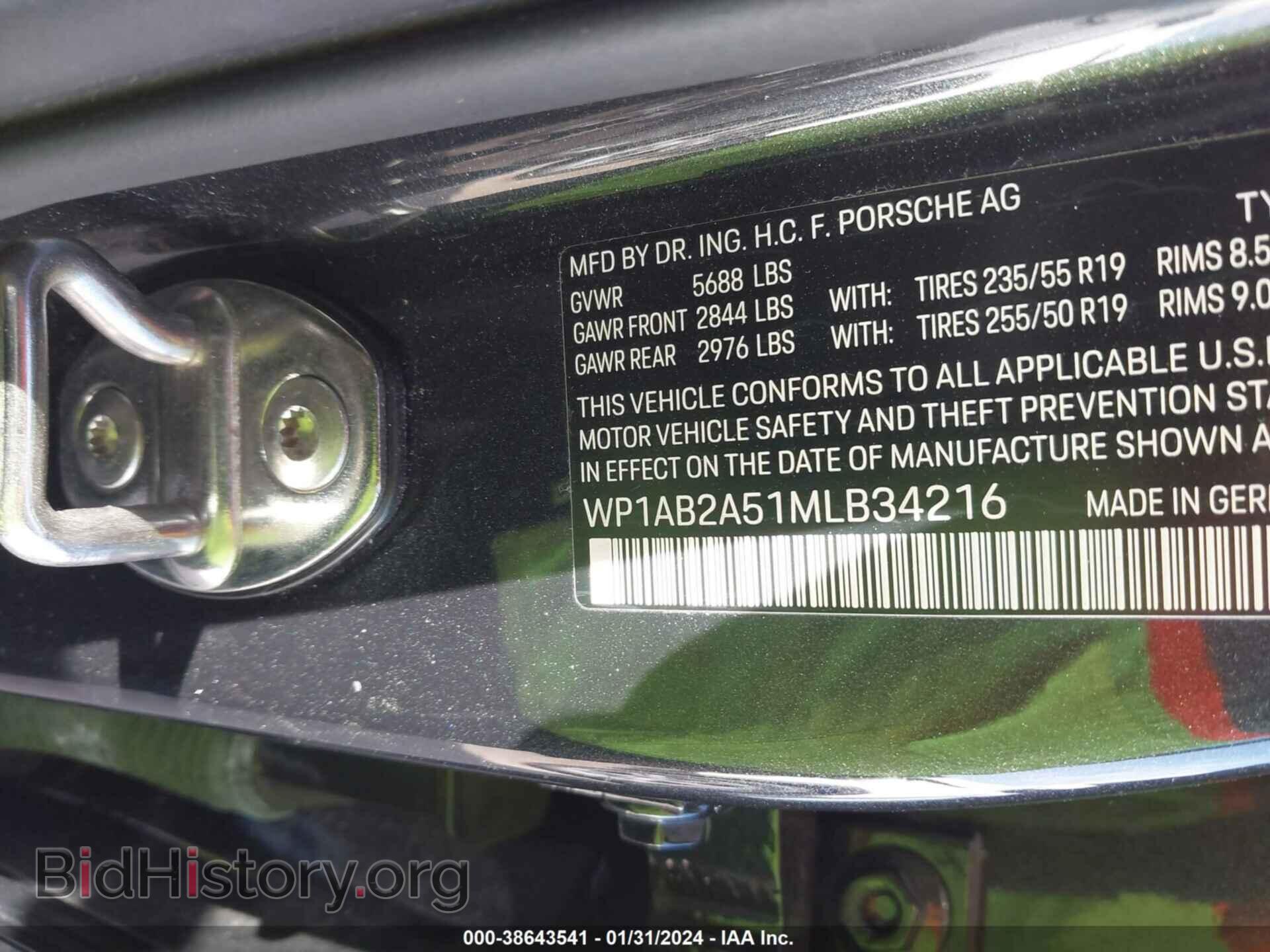 2021 PORSCHE MACAN - VIN: WP1AB2A51MLB34216 - Photo 9