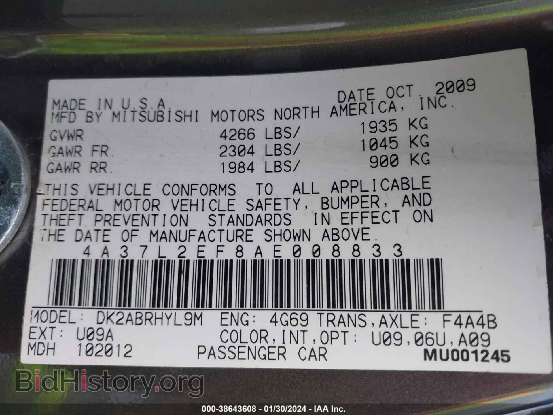 2010 MITSUBISHI ECLIPSE SPYDER - VIN: 4A37L2EF8AE008833 - Фото 9