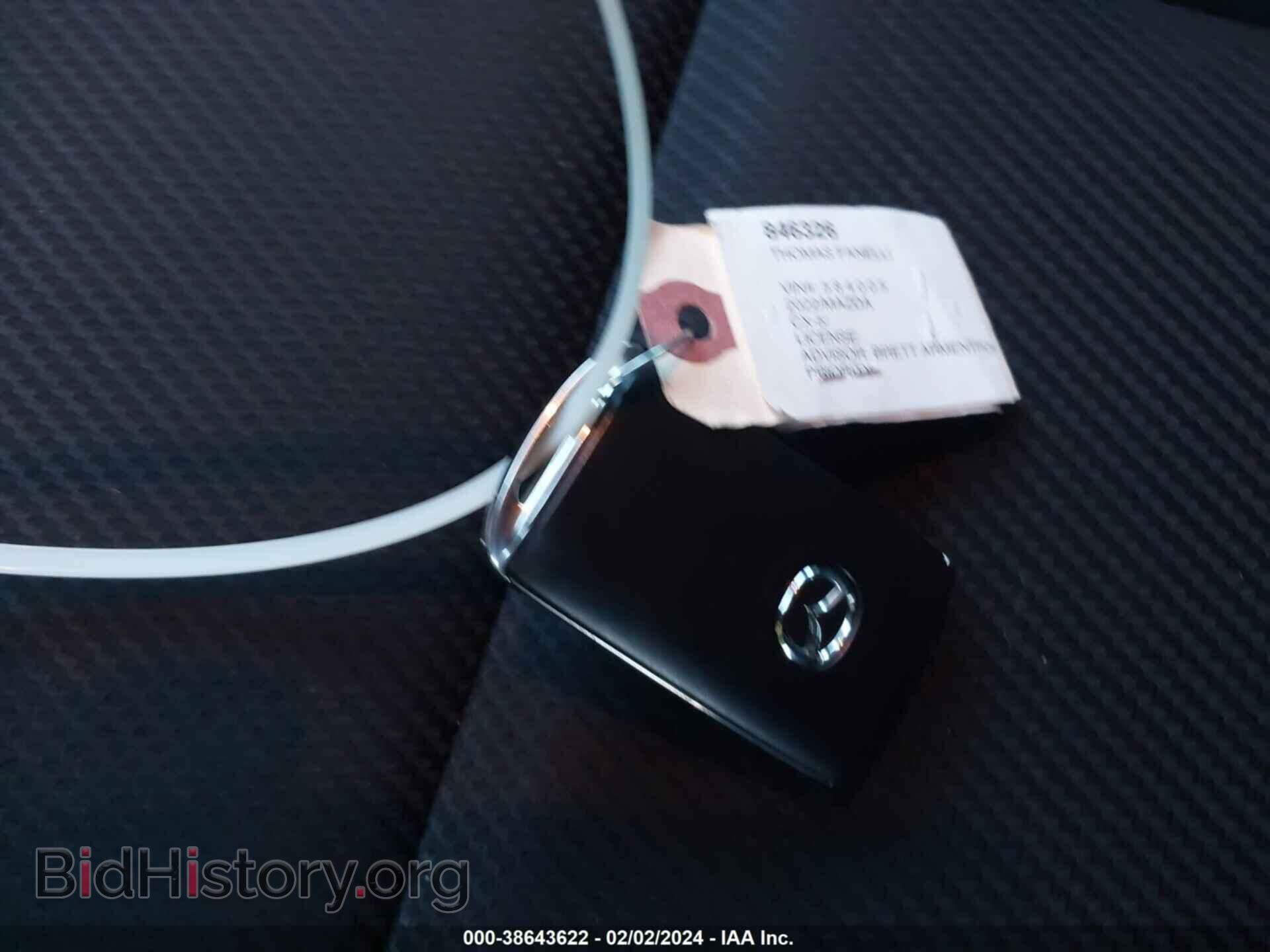 2022 MAZDA CX-5 - VIN: JM3KFBAM8N0584005 - Фото 11