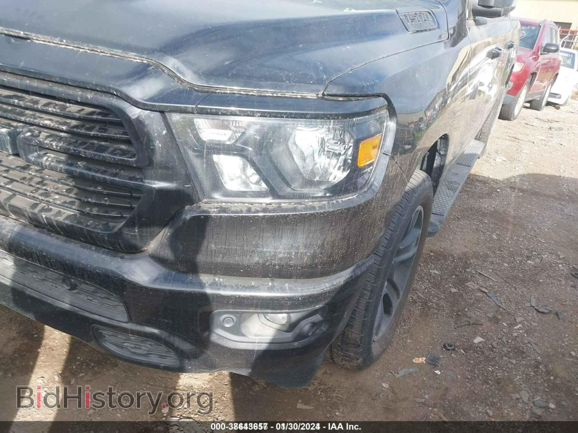 2020 RAM 1500 - VIN: 1C6SRFFTXLN134872 - Photo 6