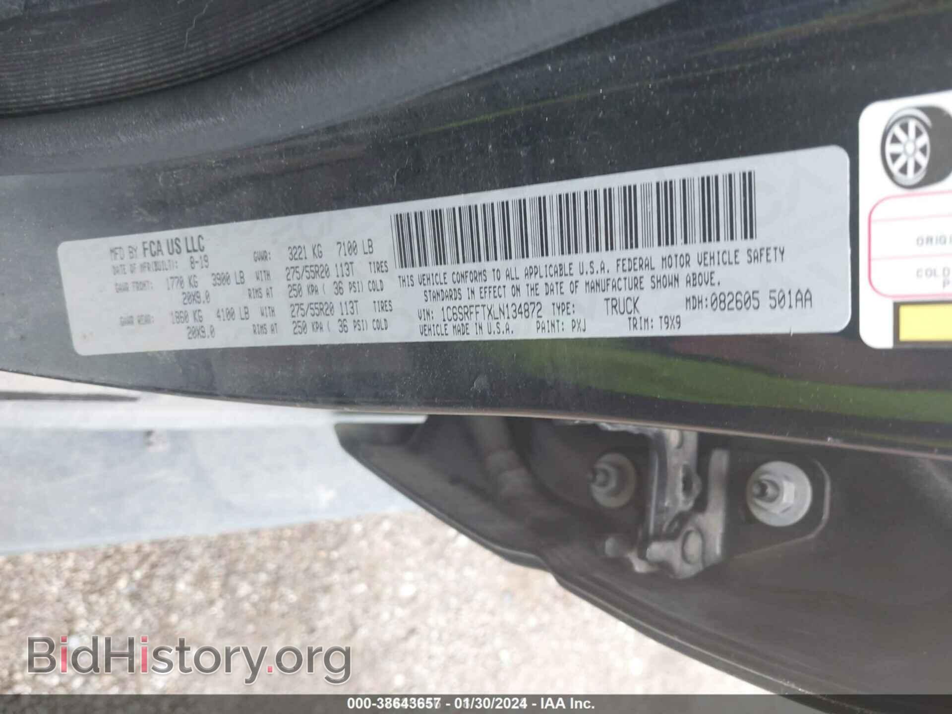 2020 RAM 1500 - VIN: 1C6SRFFTXLN134872 - Photo 9