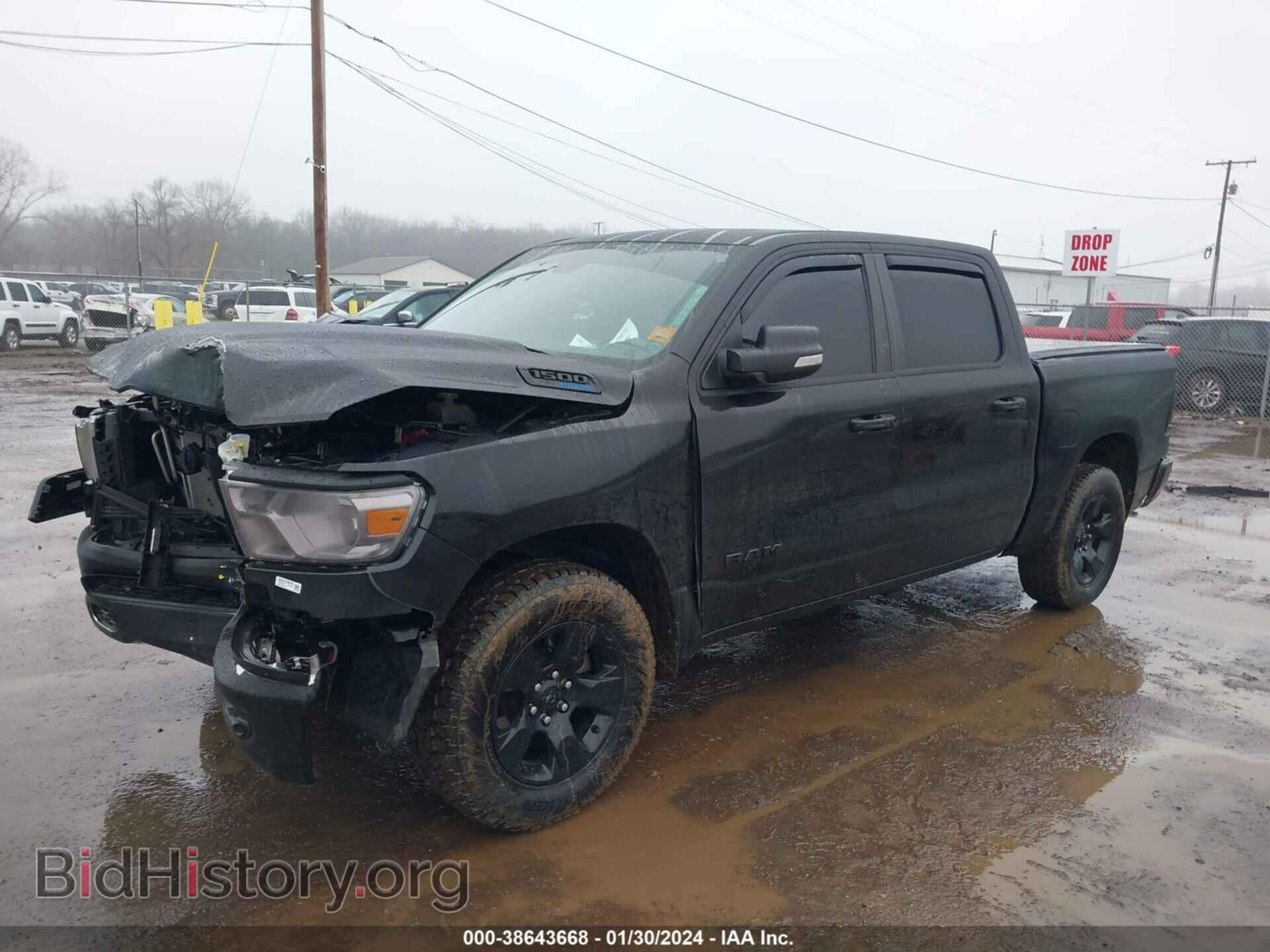 2019 RAM 1500 - VIN: 1C6SRFFT8KN842245 - Фото 2