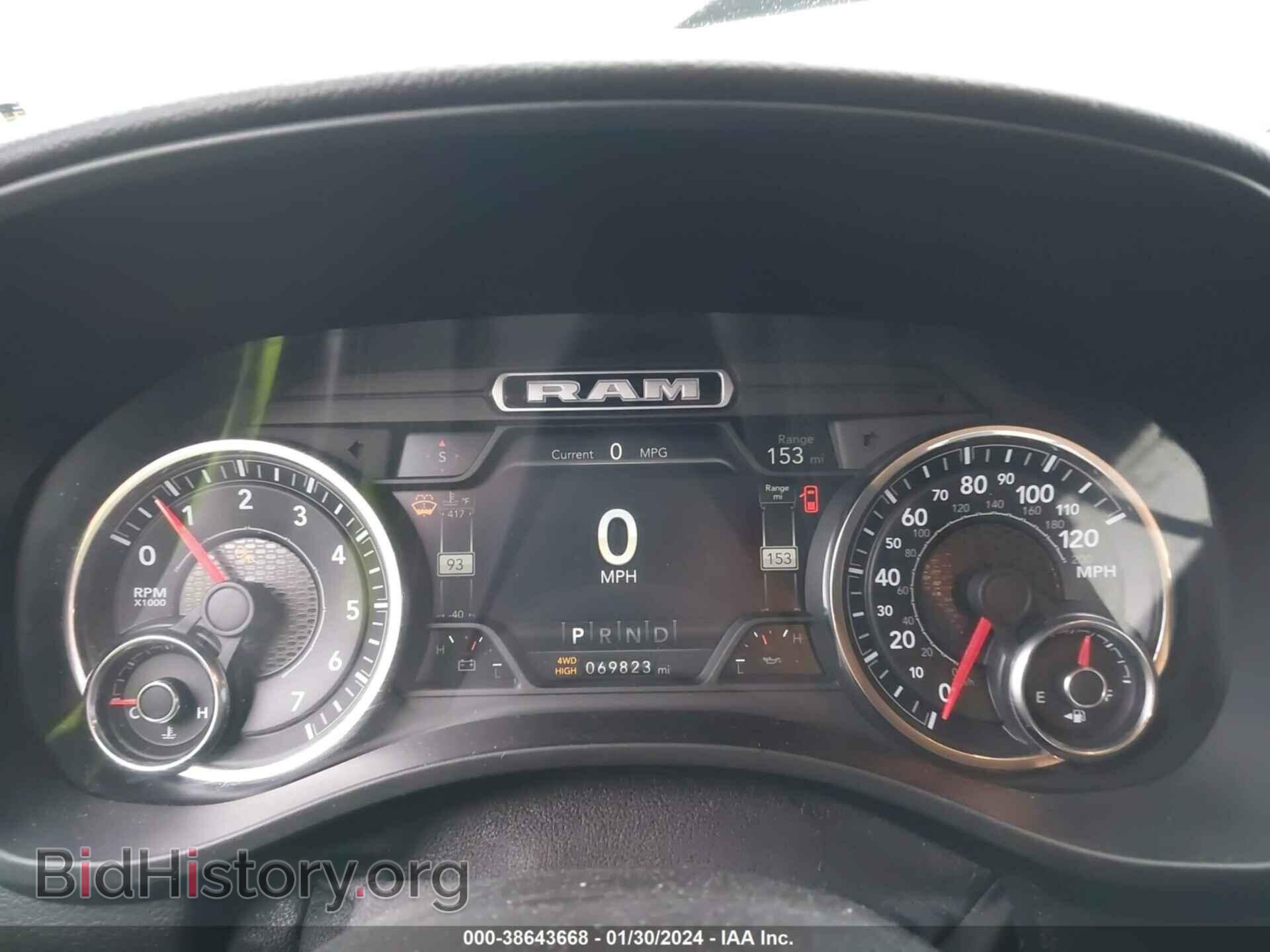 2019 RAM 1500 - VIN: 1C6SRFFT8KN842245 - Фото 7