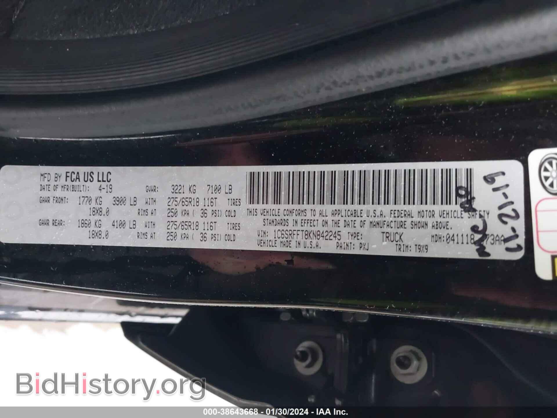 2019 RAM 1500 - VIN: 1C6SRFFT8KN842245 - Фото 9