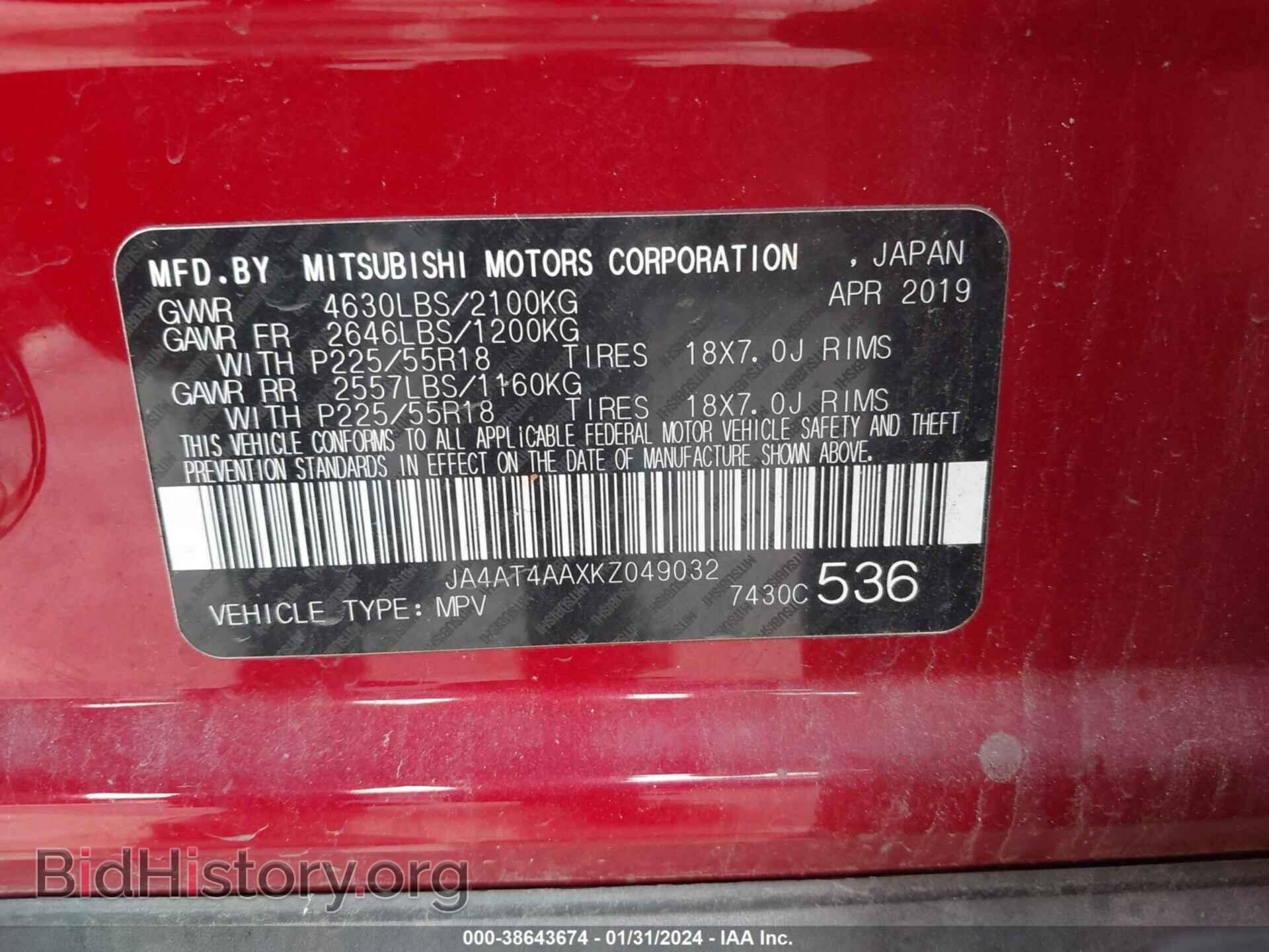 2019 MITSUBISHI ECLIPSE CROSS - VIN: JA4AT4AAXKZ049032 - Фото 9
