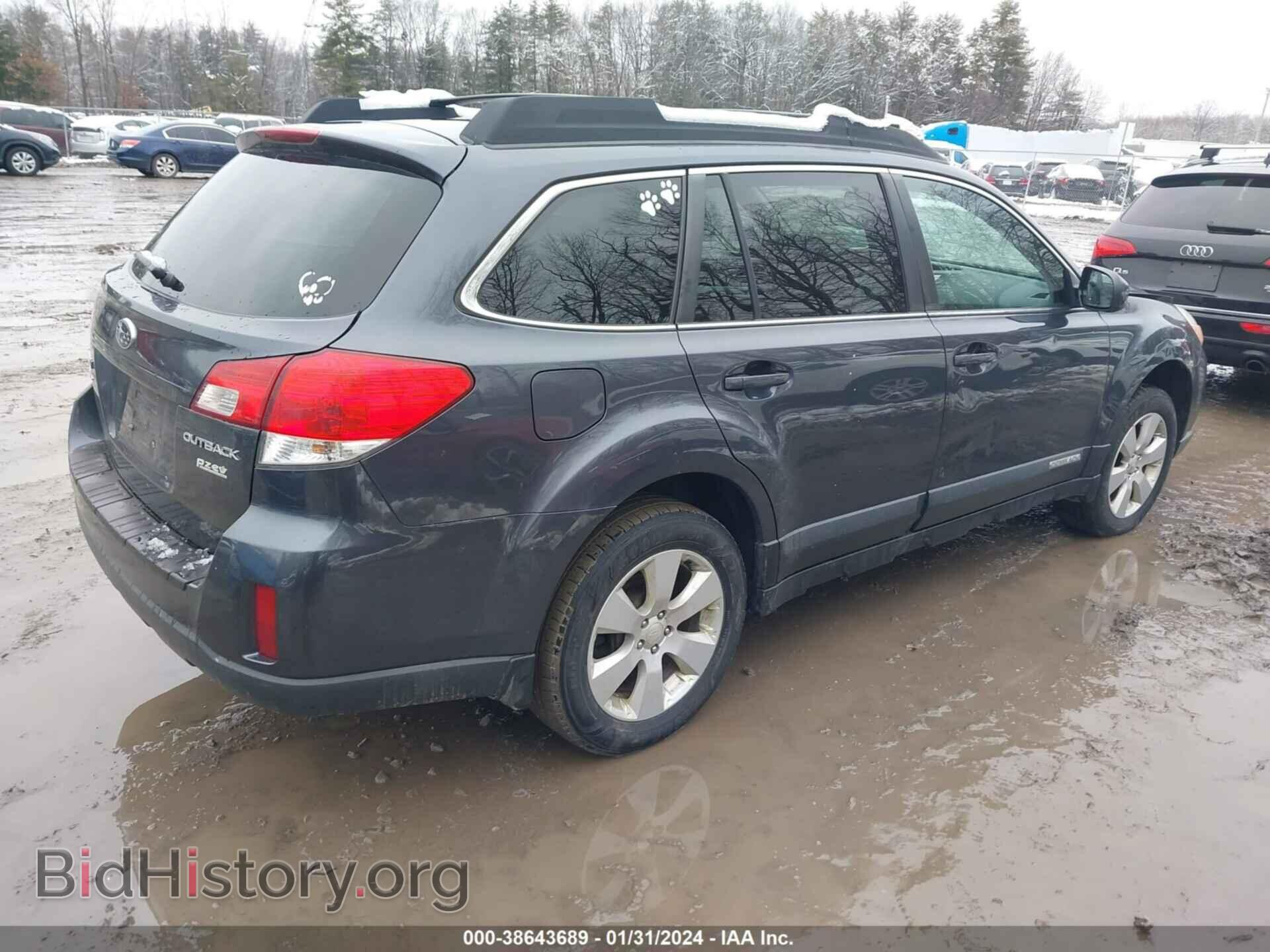 2012 SUBARU OUTBACK - VIN: 4S4BRBGC2C3283851 - Фото 4